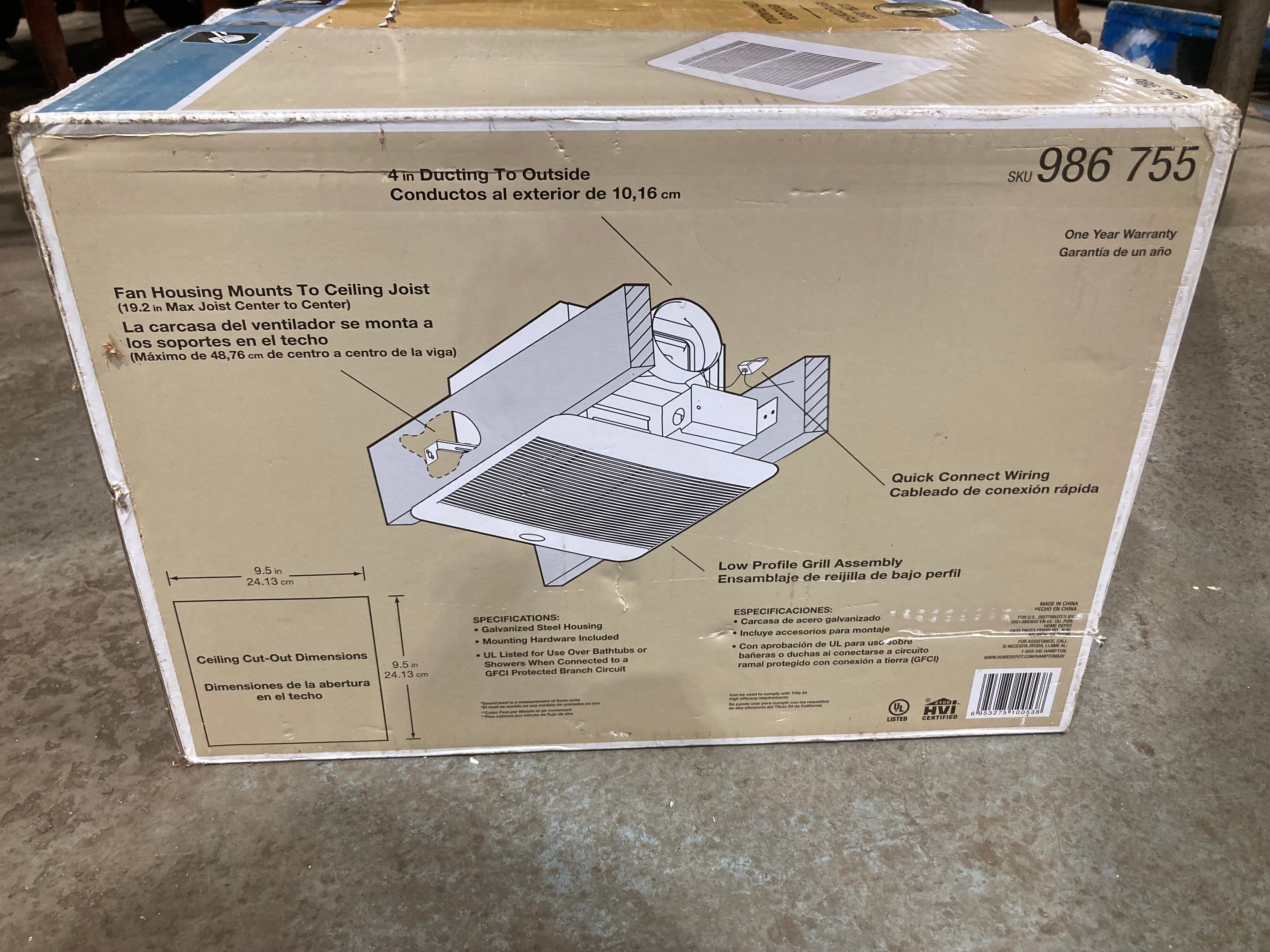 Hampton Bay Ultra Quiet Ventilation Fan (Model SKU 986 755)