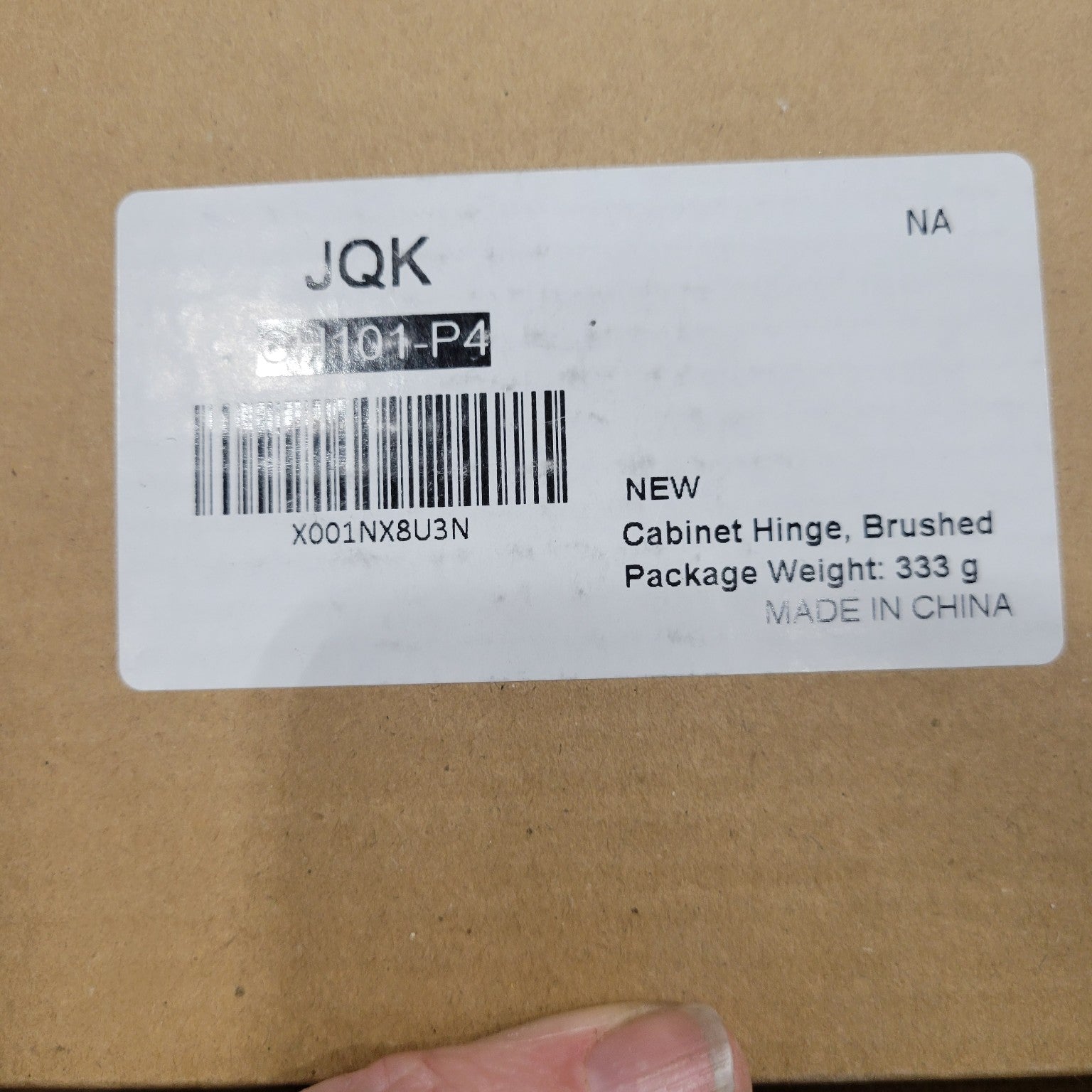 JQK Brushed Cabinet Hinges (Set of 4)
