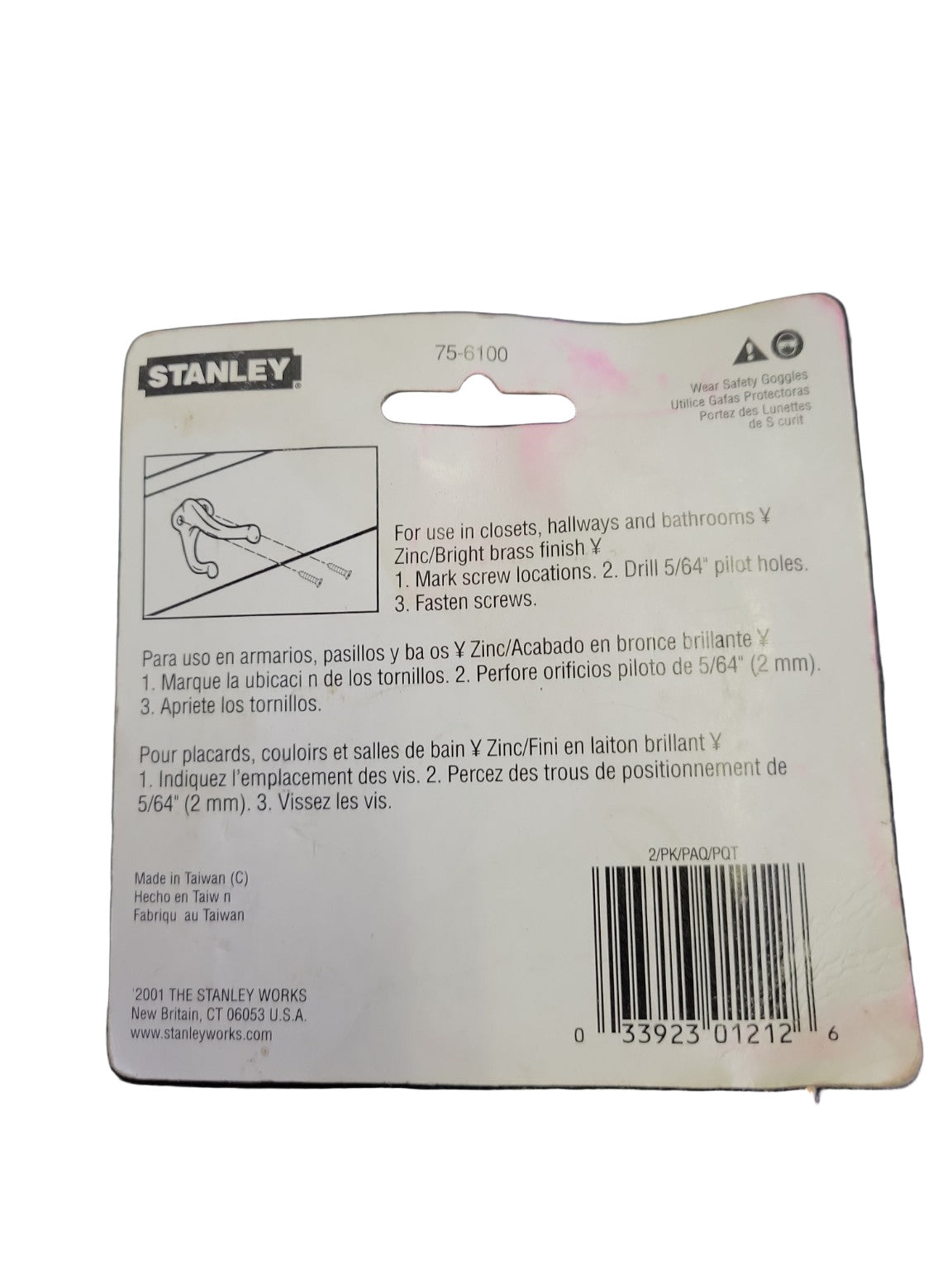 Stanley Bright Brass Double Coat Hooks – 2 Pack (Model 75-6100)