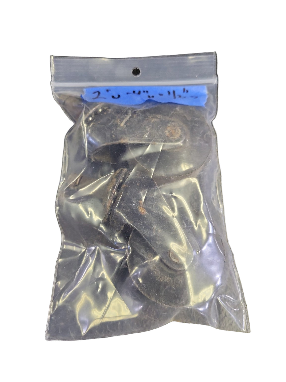 Set of 2 Vintage Steel Swivel Casters – 2" Wheel