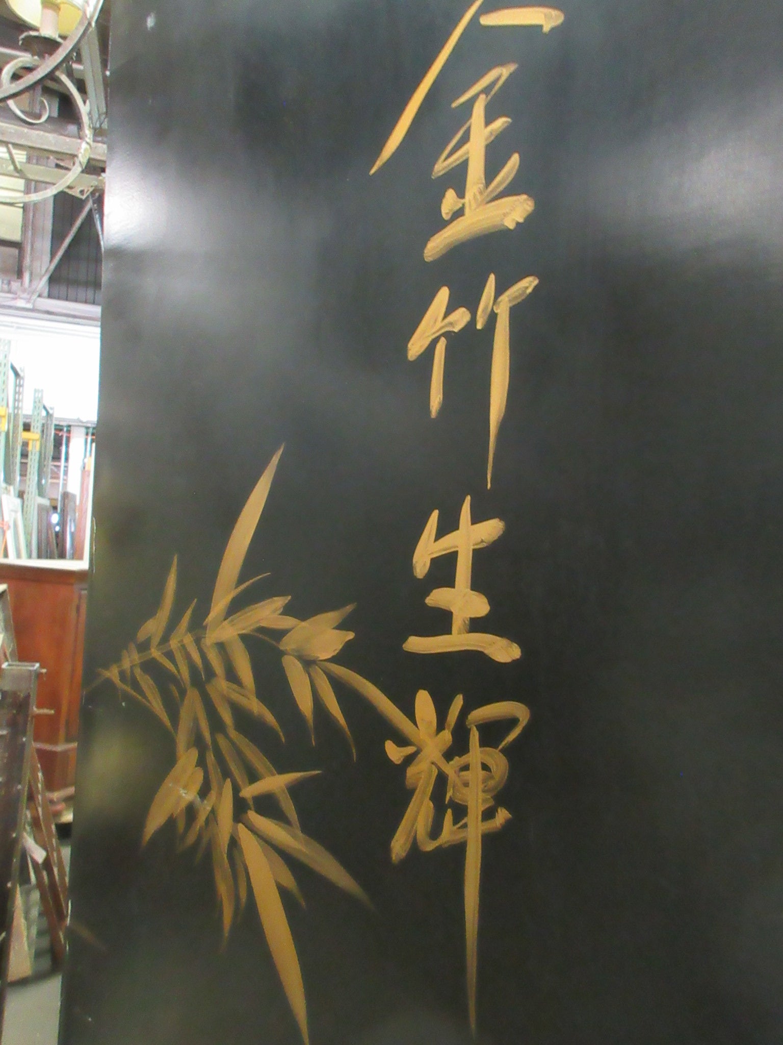 Vintage Six Panel Hand Painted Room Divider