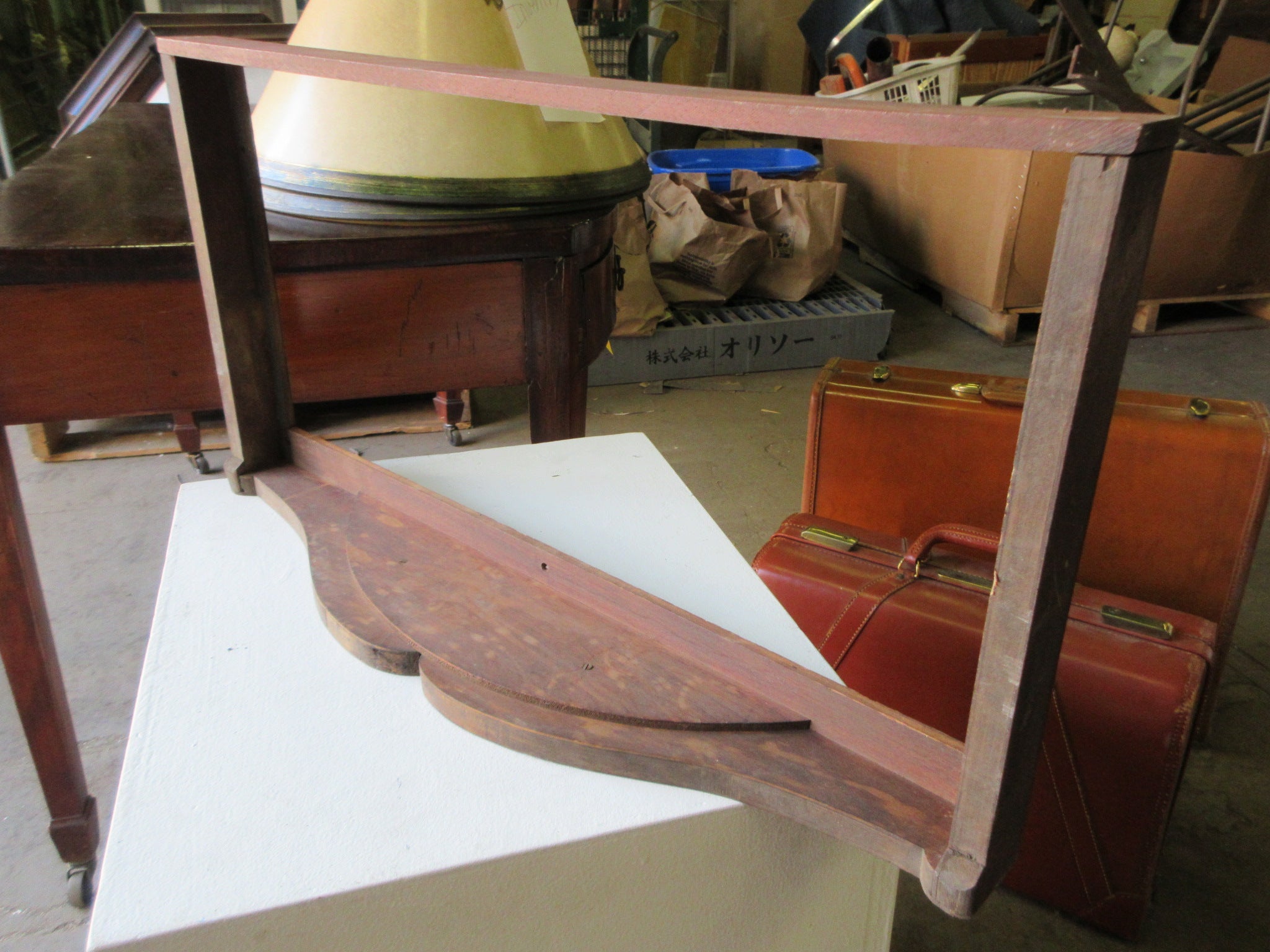 Wooden Frame
