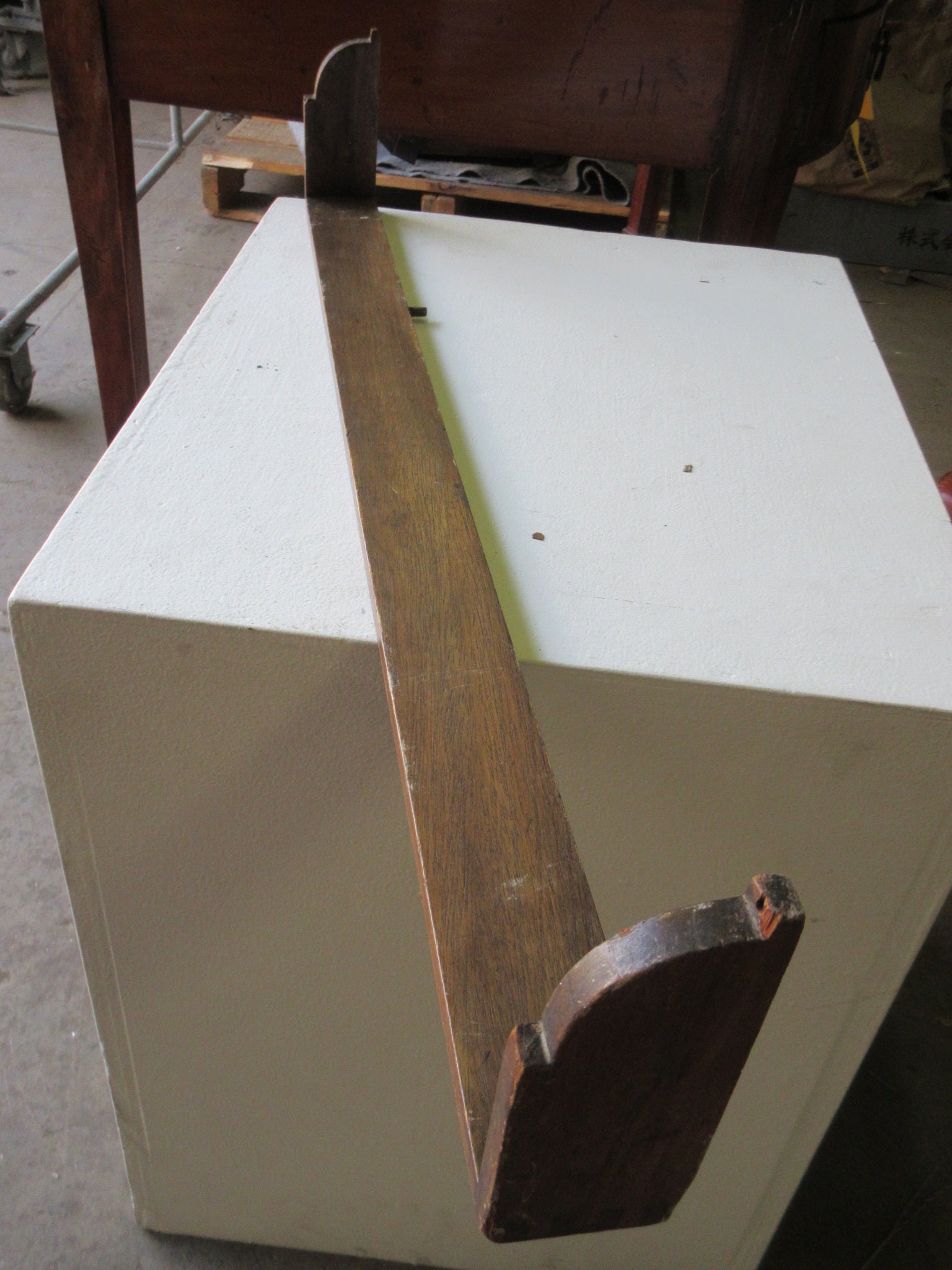 Wood Frame Piece