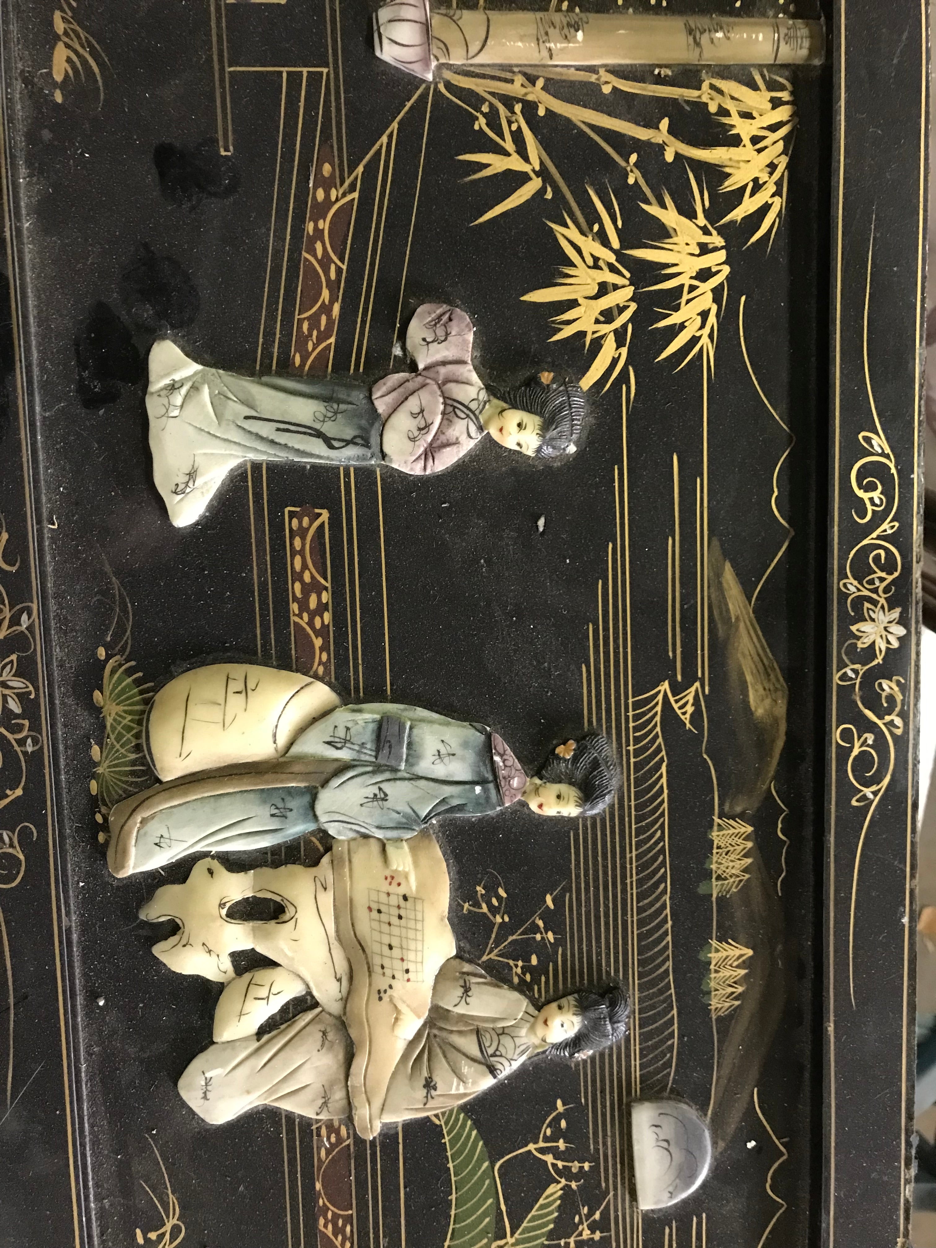 Asian Inspired Entry Table with Mirror