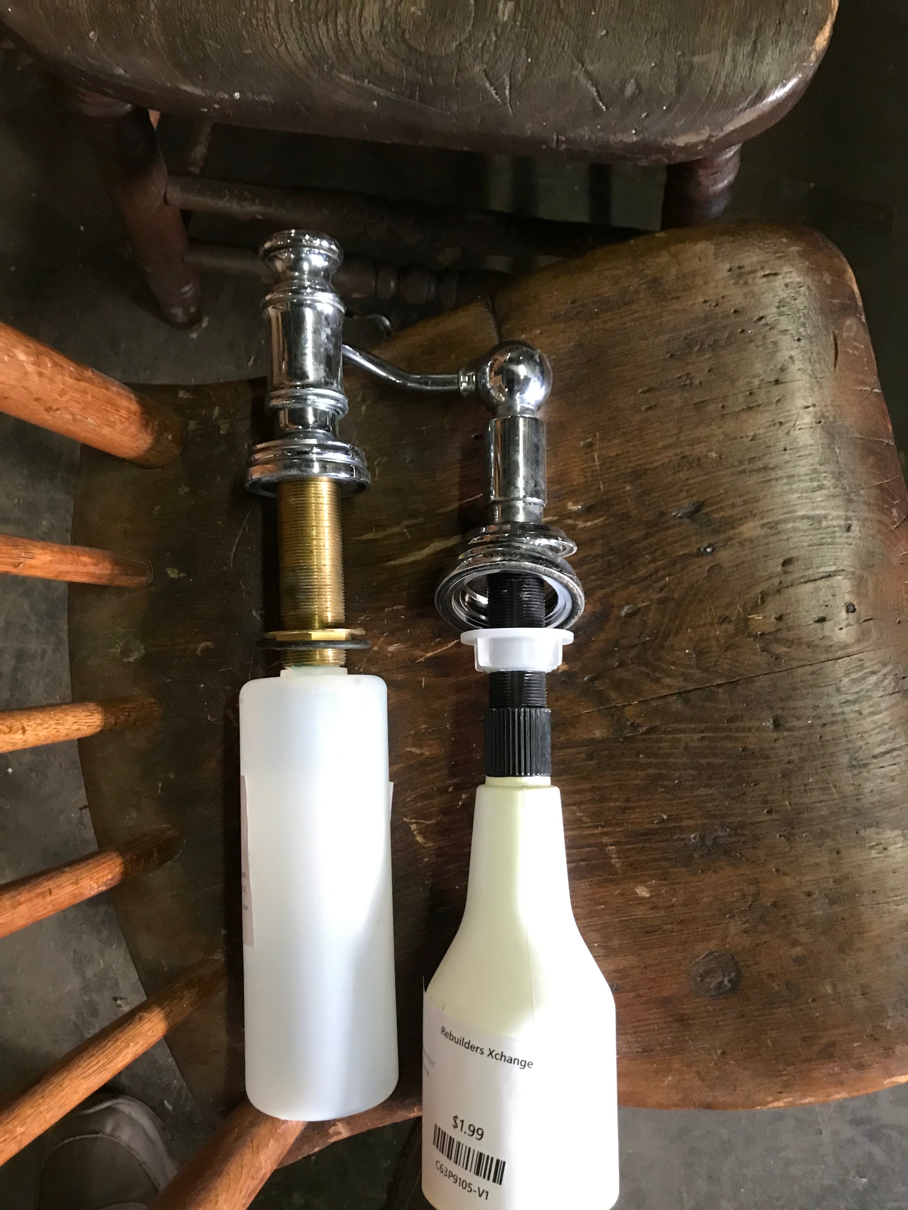 Soap Dispenser