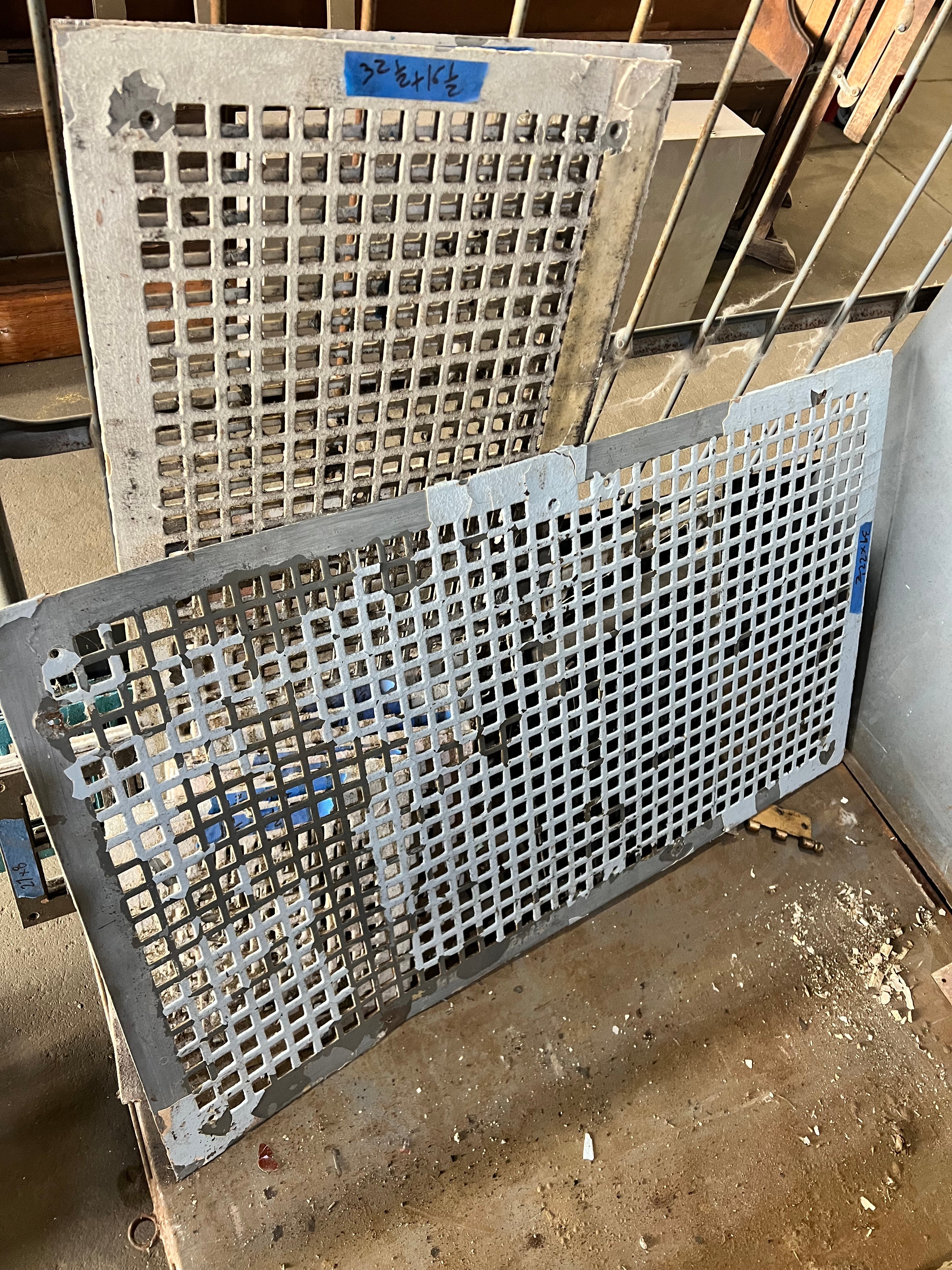 Painted Grate