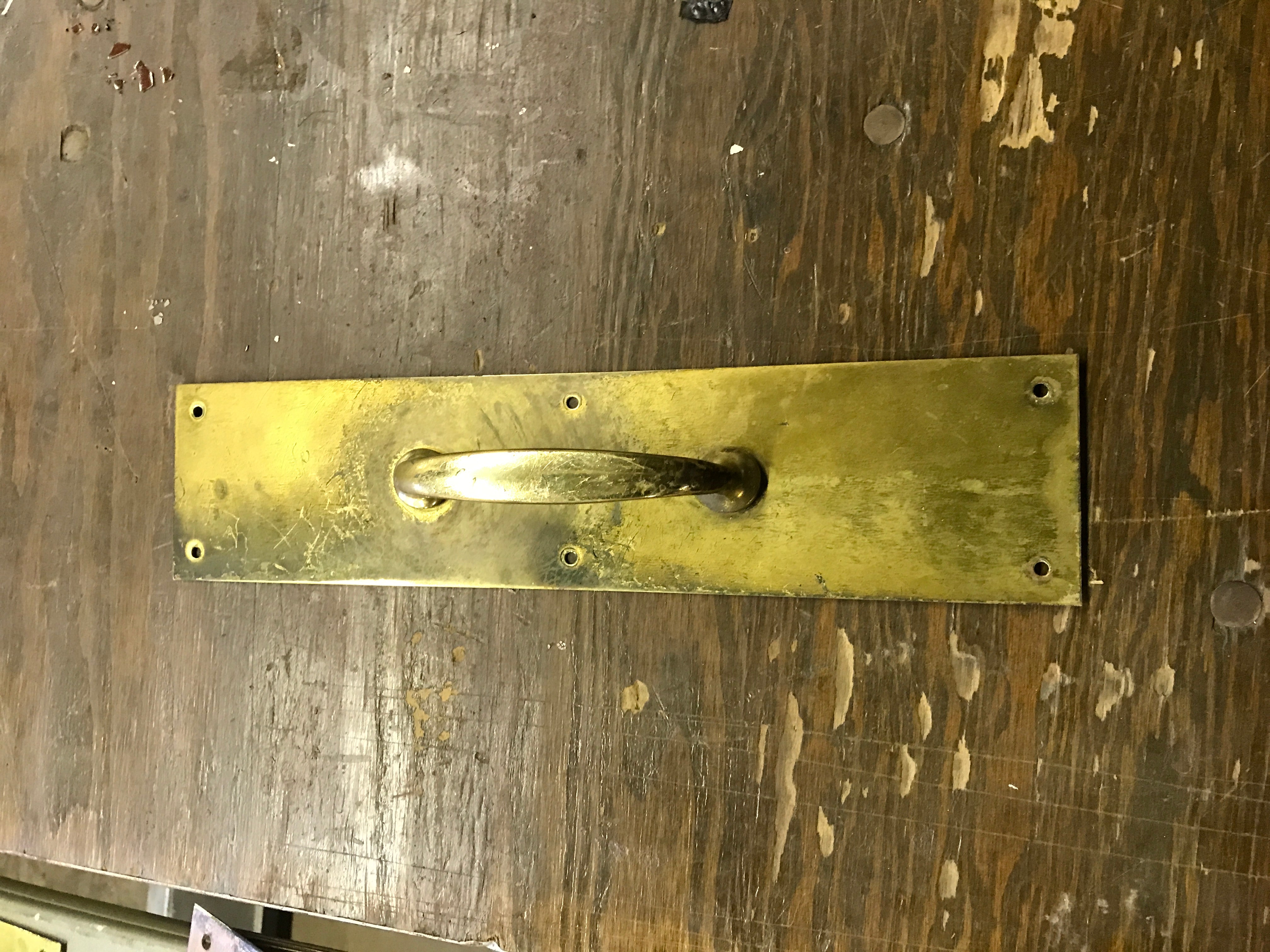 Brass Pull Plate