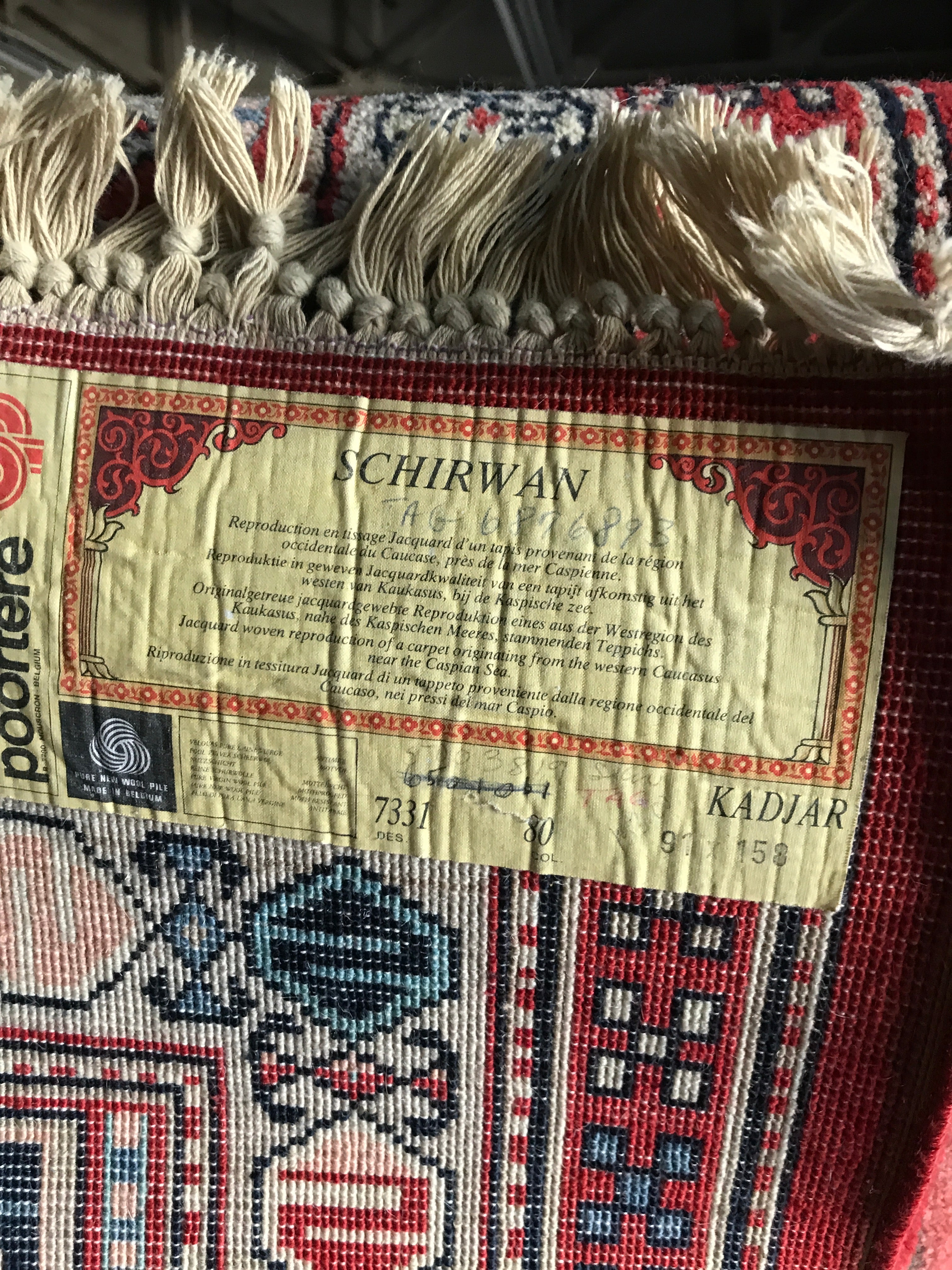 SCHIRAN Vintage Rug Wool Pile Pattern KADJAR 35.8” x 62.2”