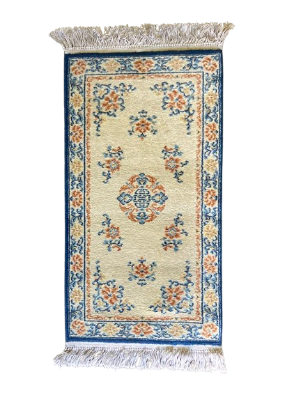Karastan Area Rug