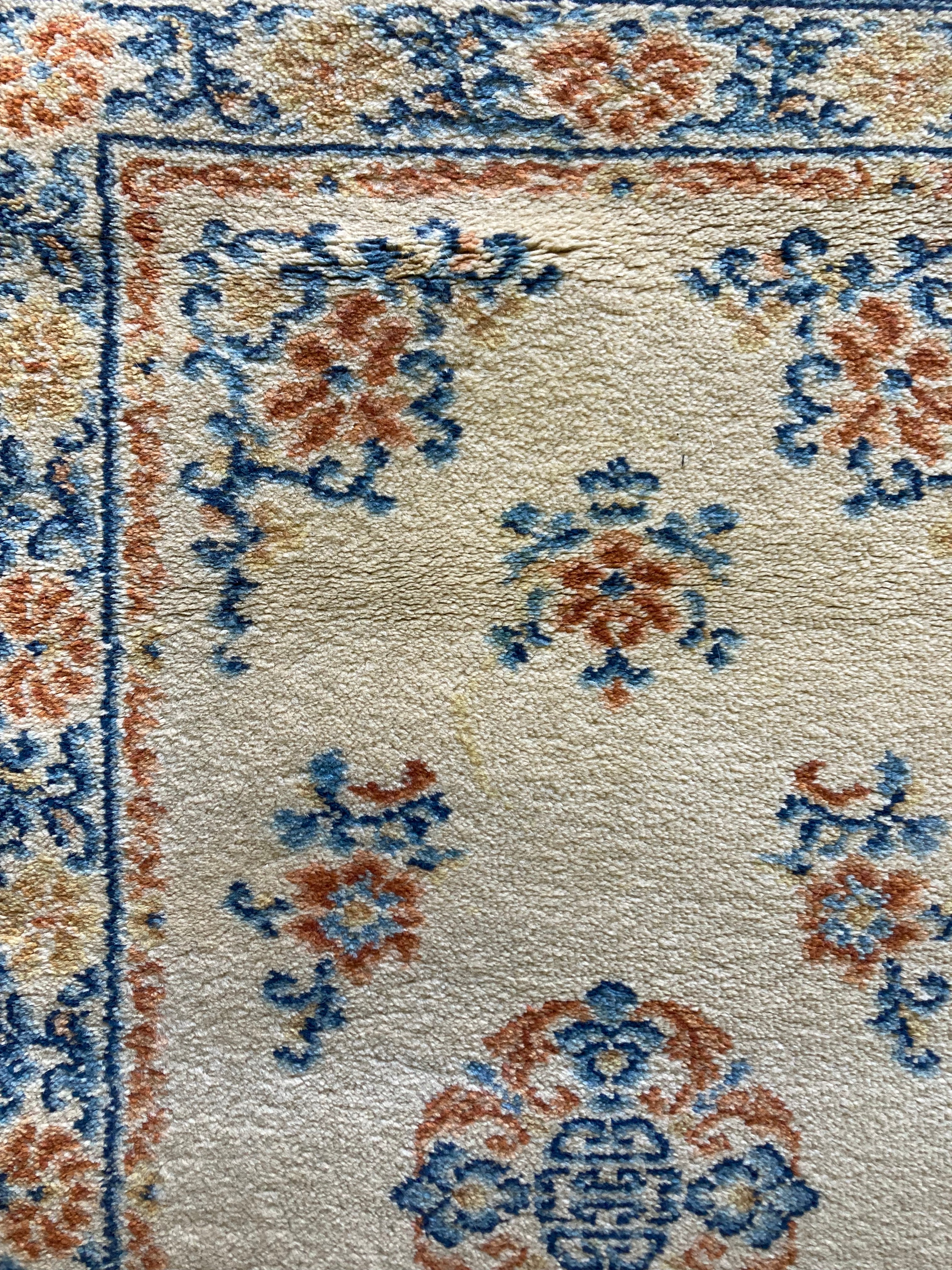 Karastan Area Rug