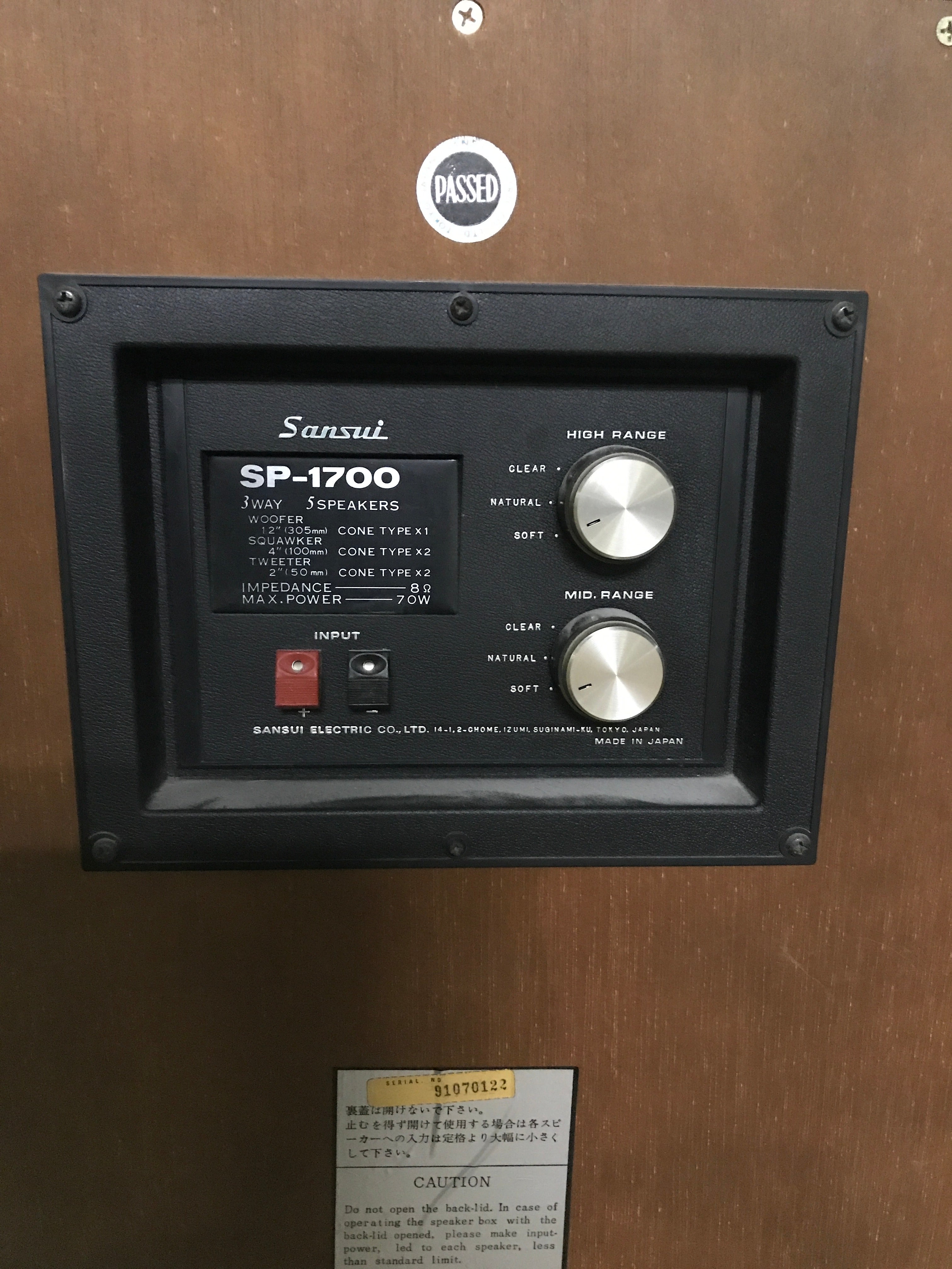 Pair of Sansui SP-1700 Speakers