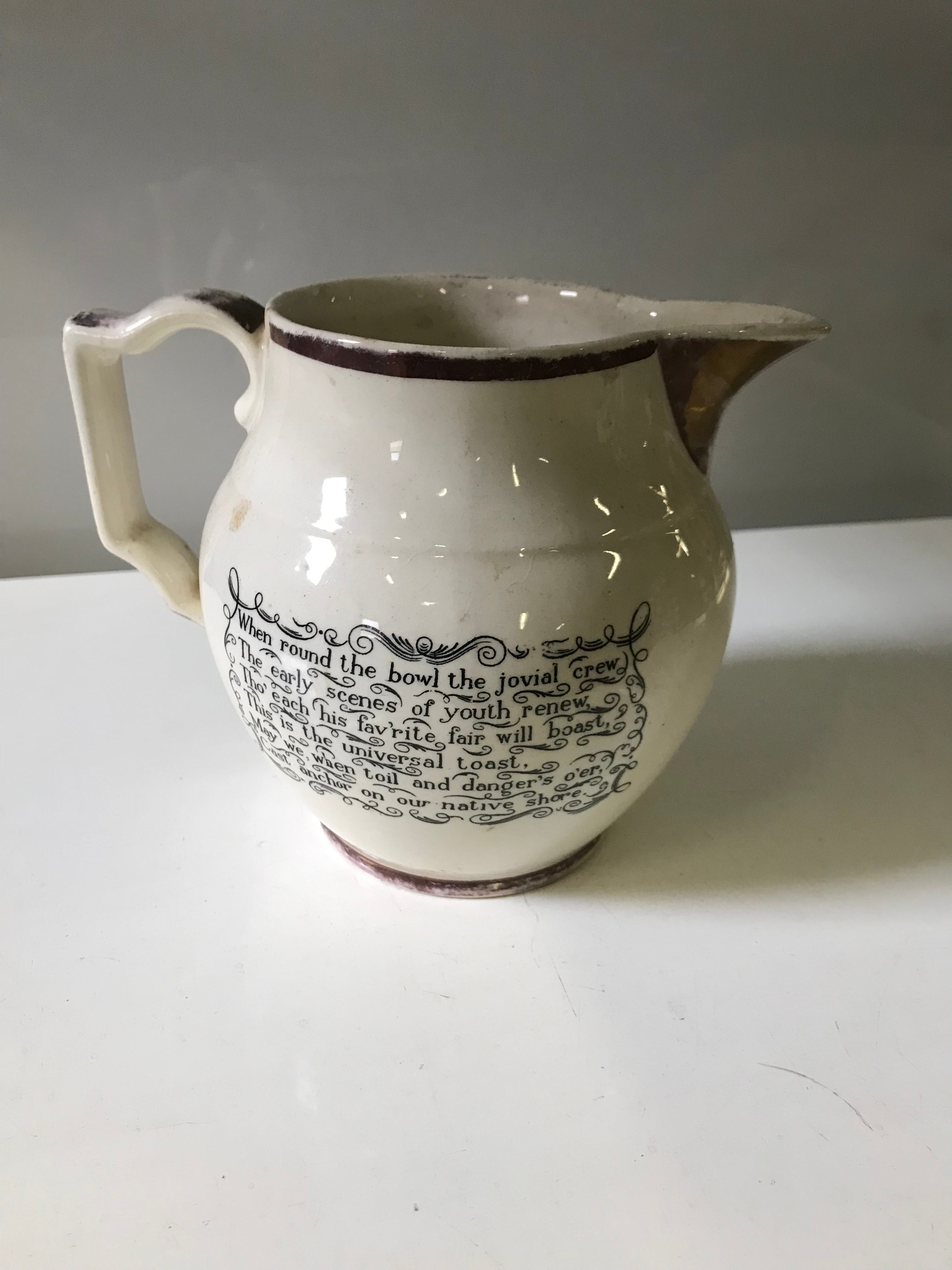 Gray's Pottery Hand-Painted Sailboat Pitcher