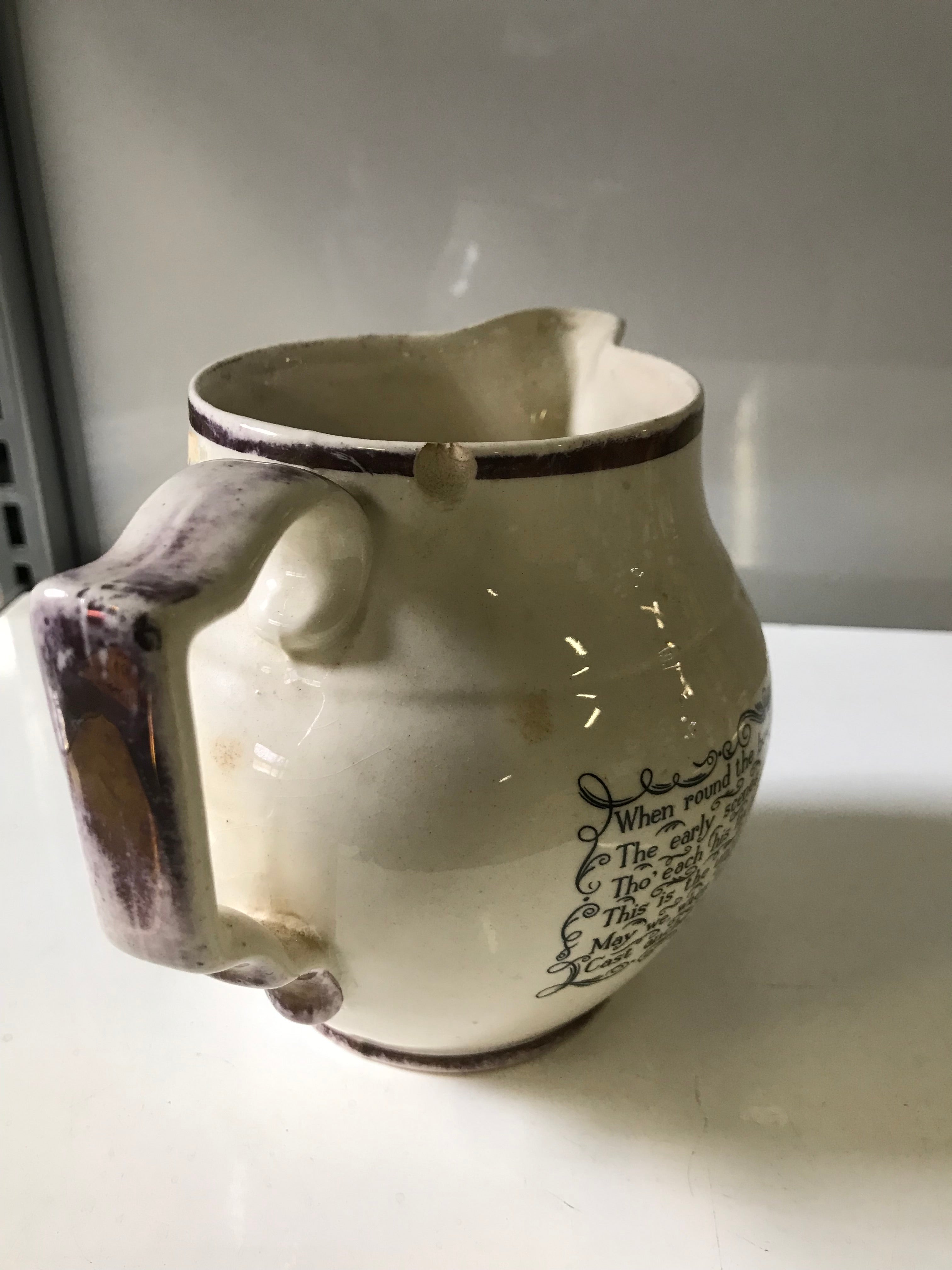 Gray's Pottery Hand-Painted Sailboat Pitcher
