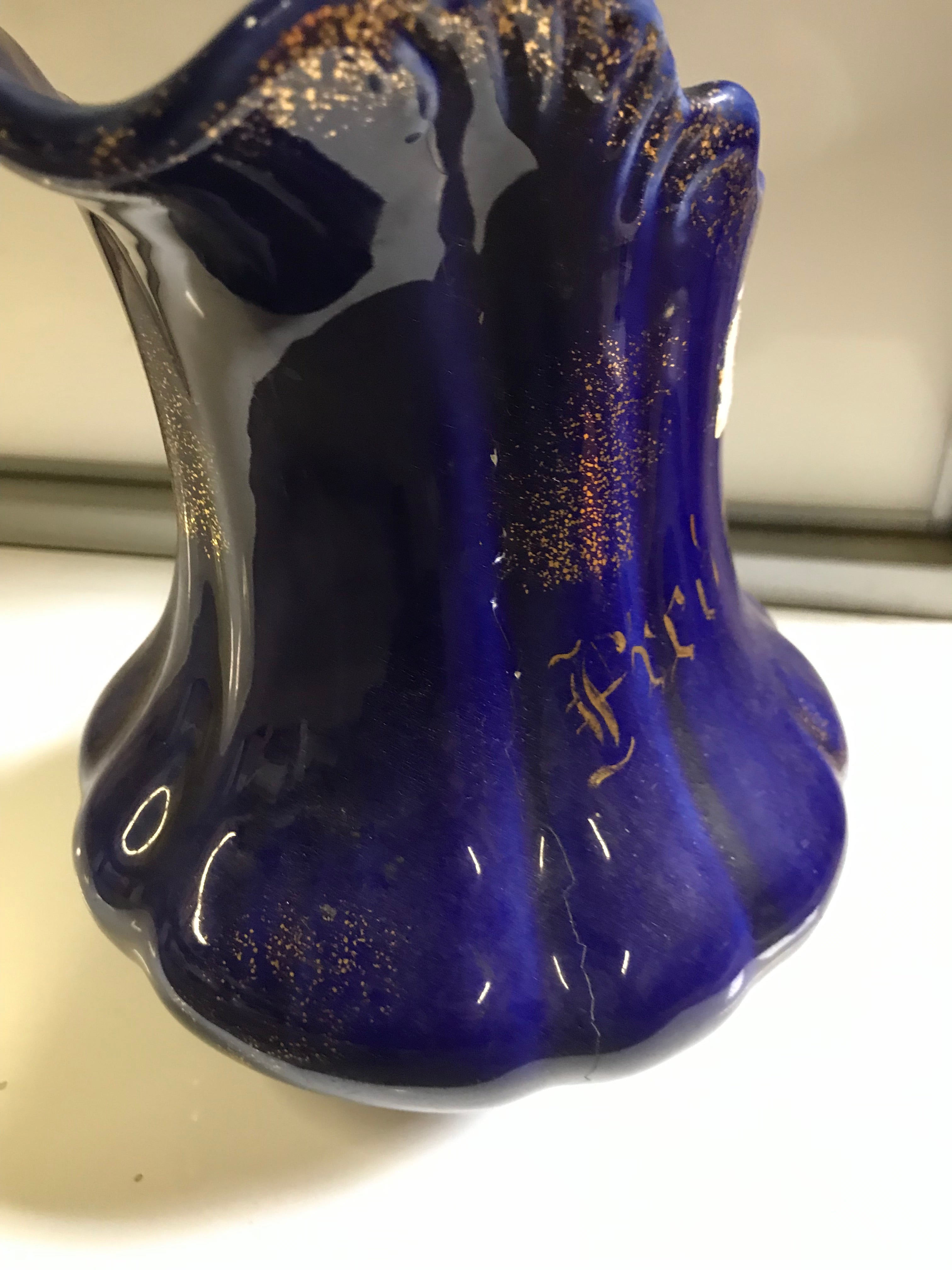 Vintage Cobalt Blue Pitcher w Gold Accents and Minor Crack