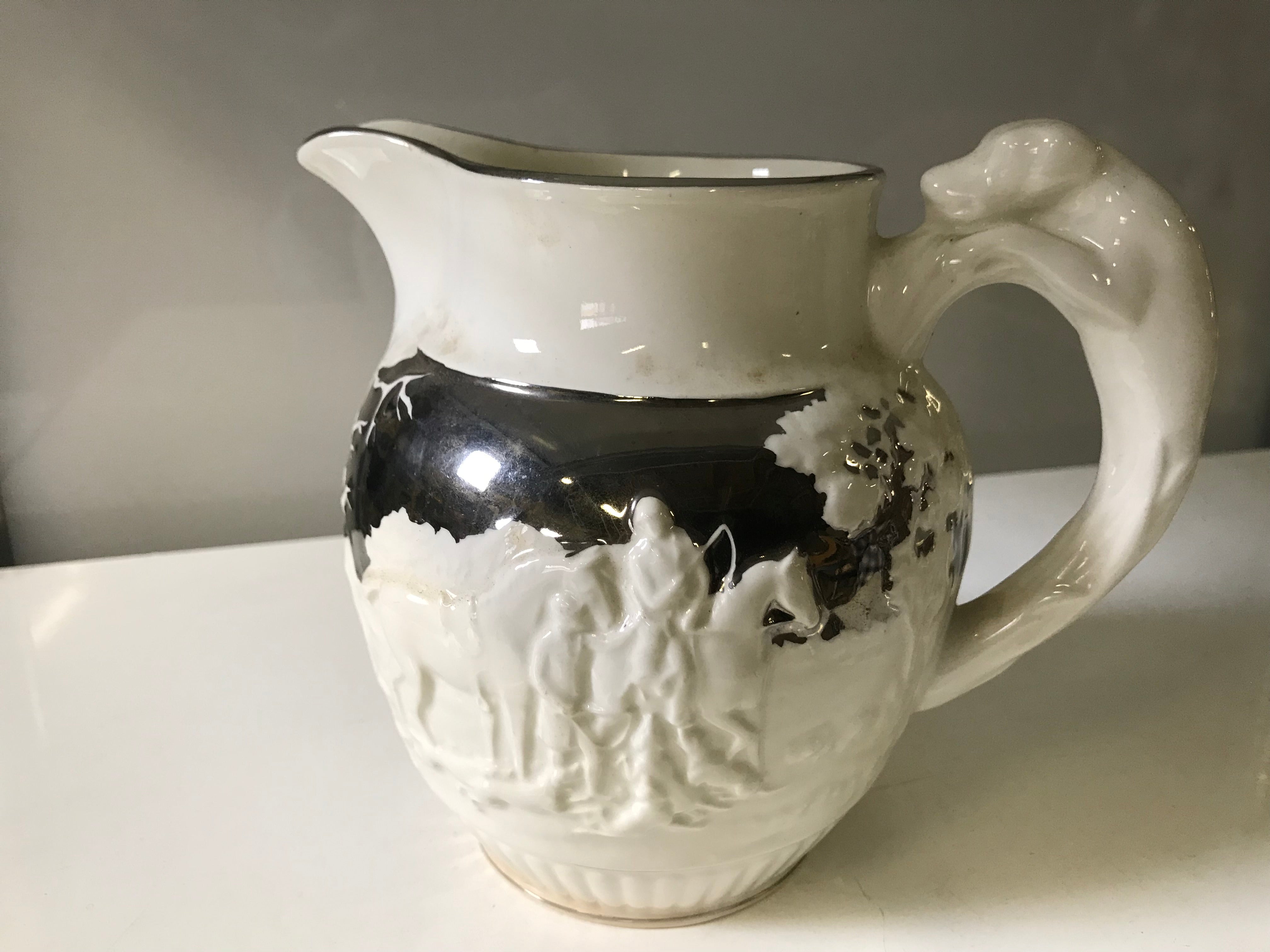 Wedgwood  Hunting Scene Pitcher Circa 1940