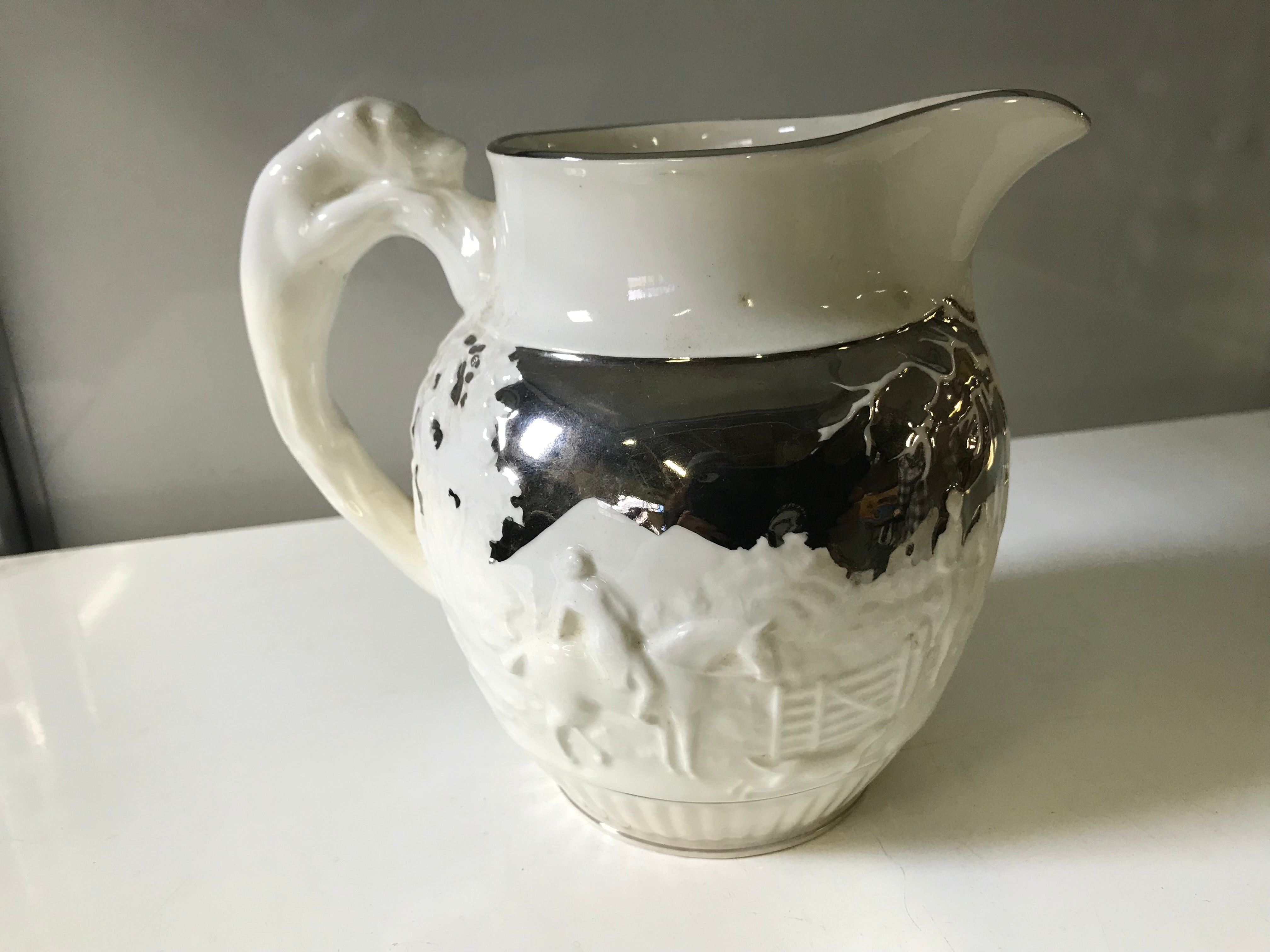 Wedgwood  Hunting Scene Pitcher Circa 1940