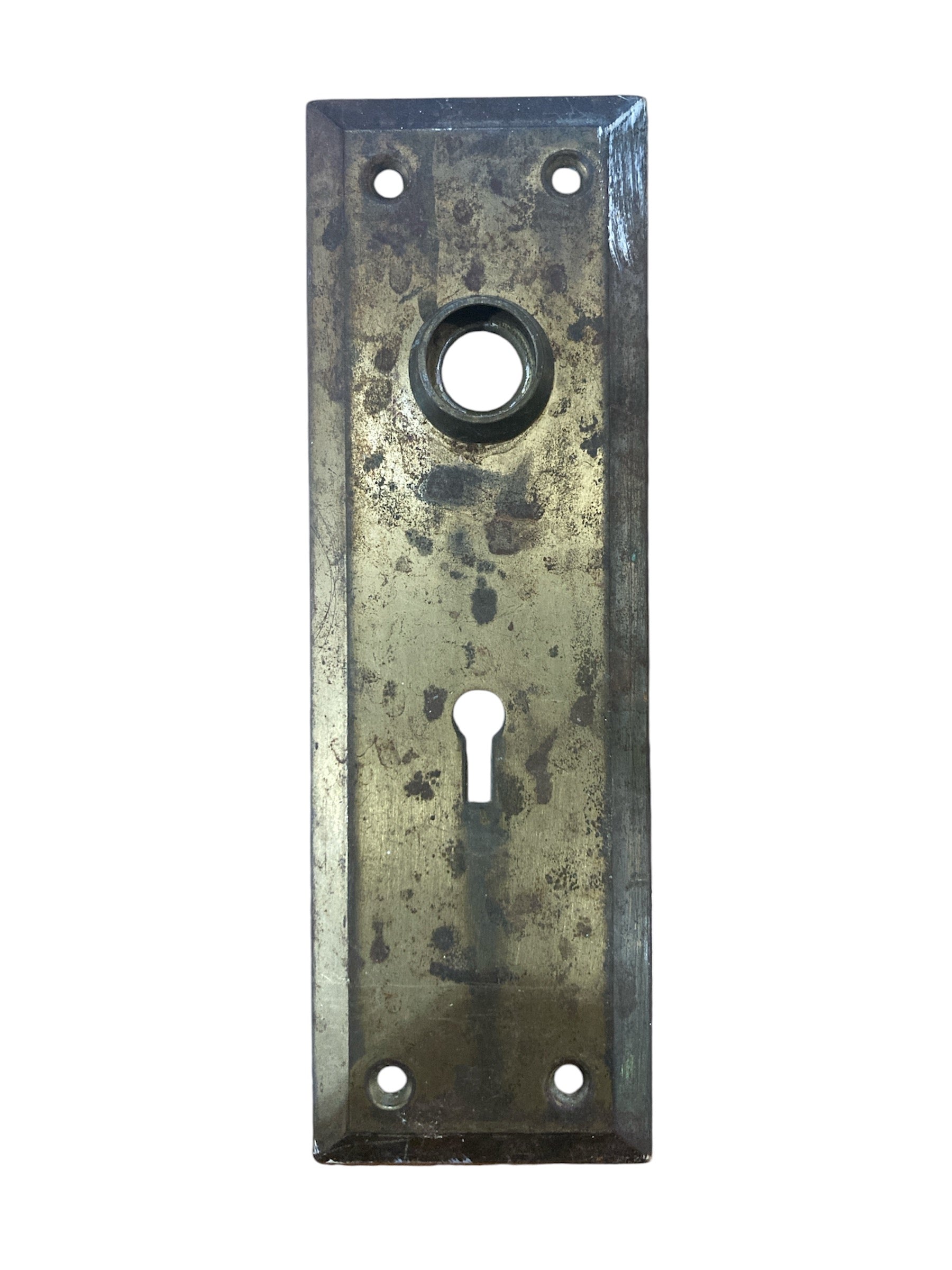 Vintage Doorknob/Keyhole Brass Plate