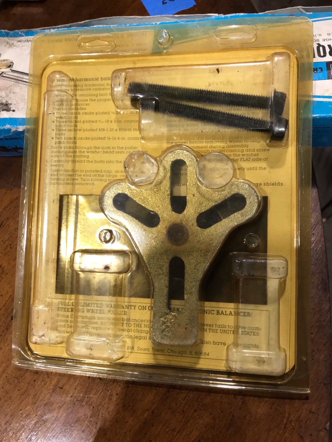 Craftsman Harmonic Balancer/Steering Wheel Puller (Model 947626)
