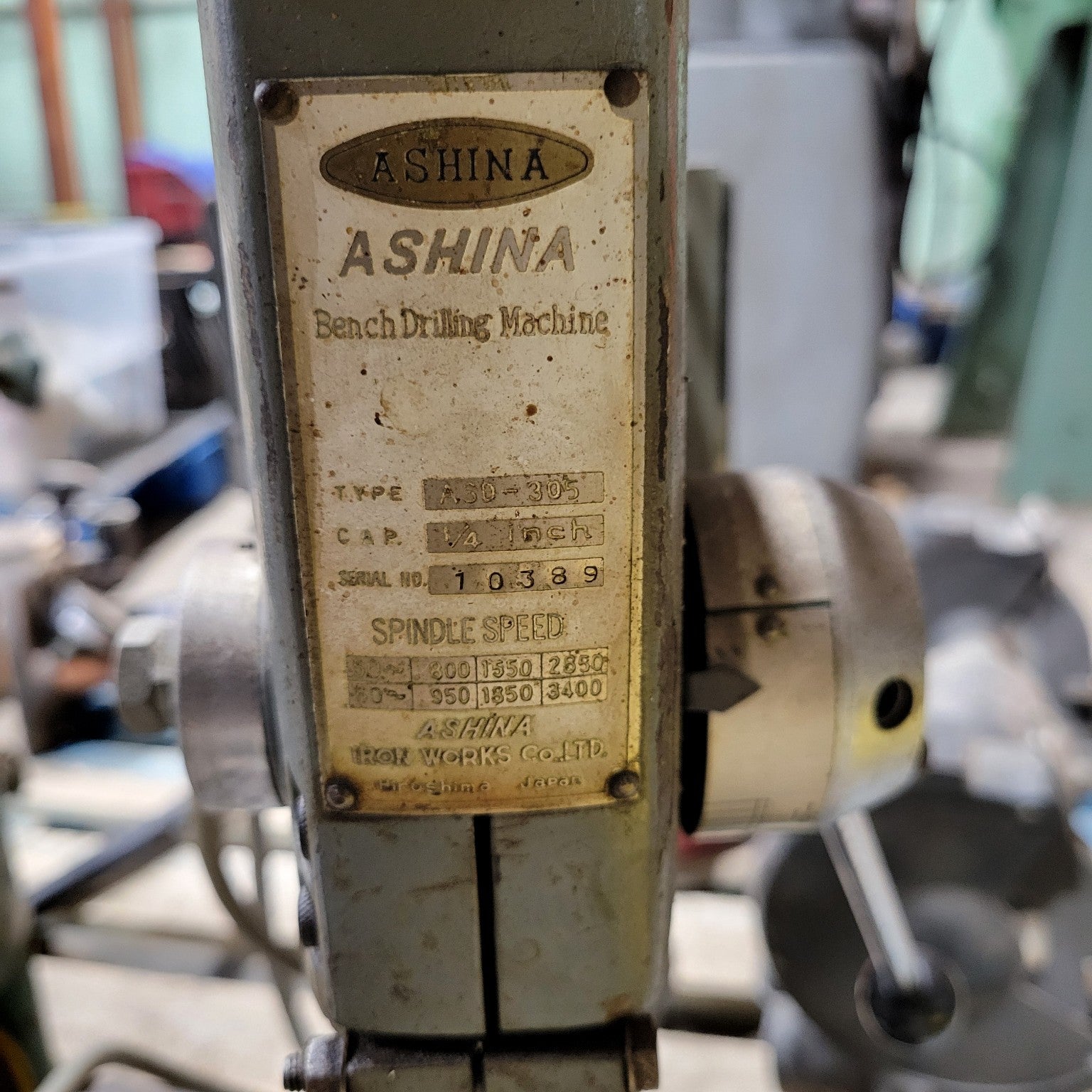 Ashina Bench Drilling Machine