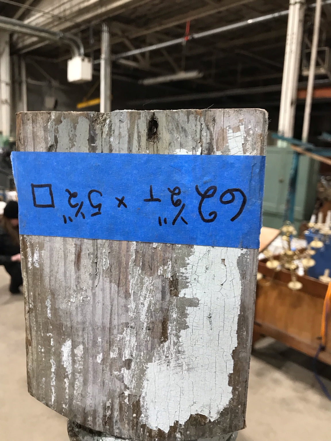 Turned Exterior Post