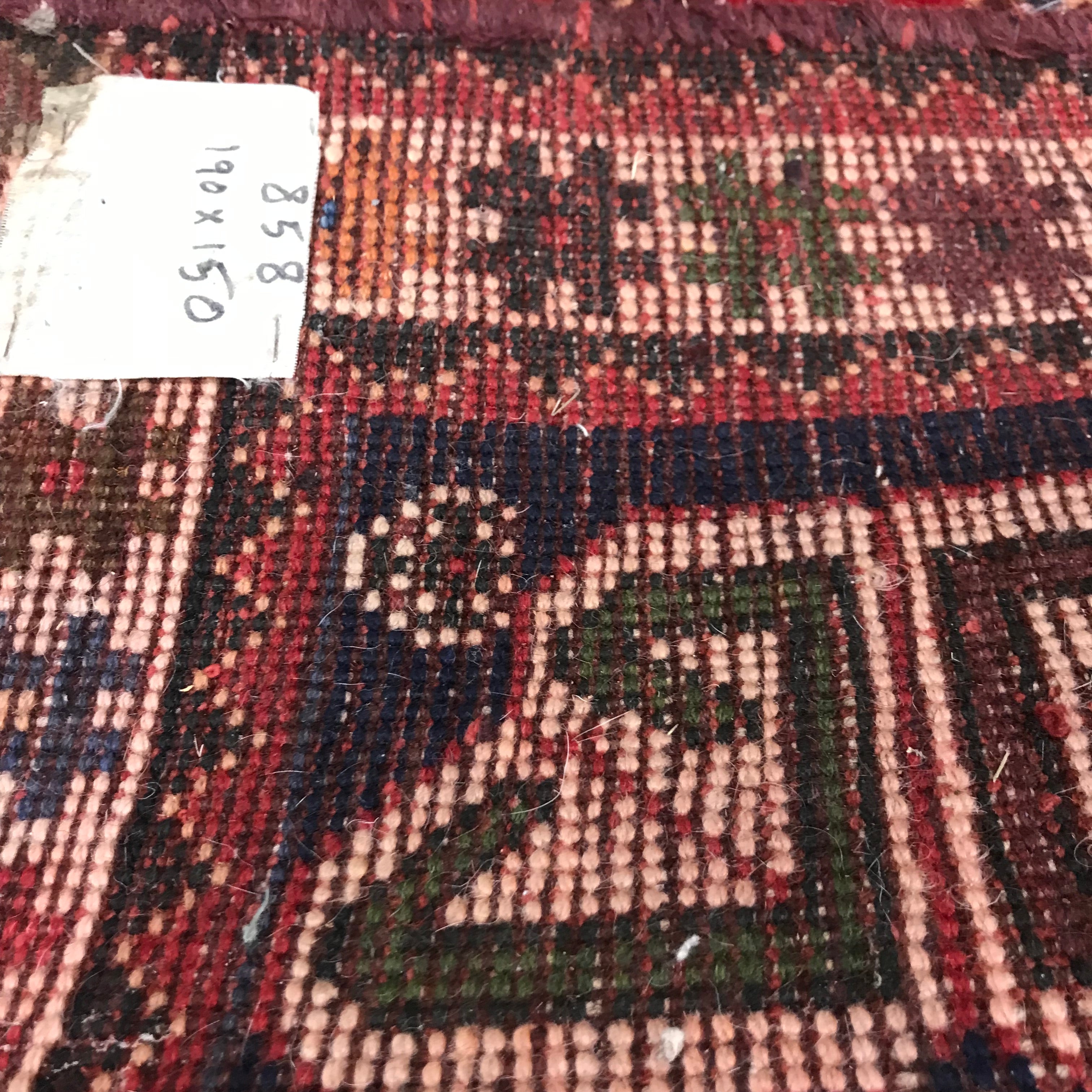 Persian Style Wool Area Rug