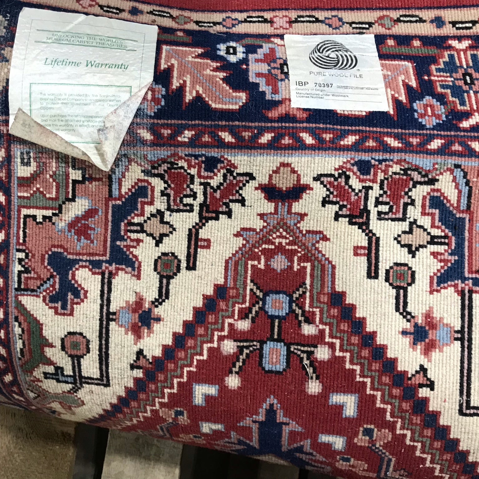 Persian Style Wool Runner Rug