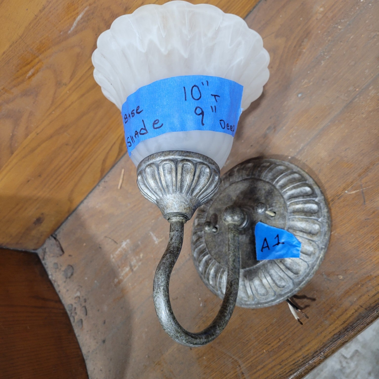 Vintage Wall Sconce with Frosted Glass Shade