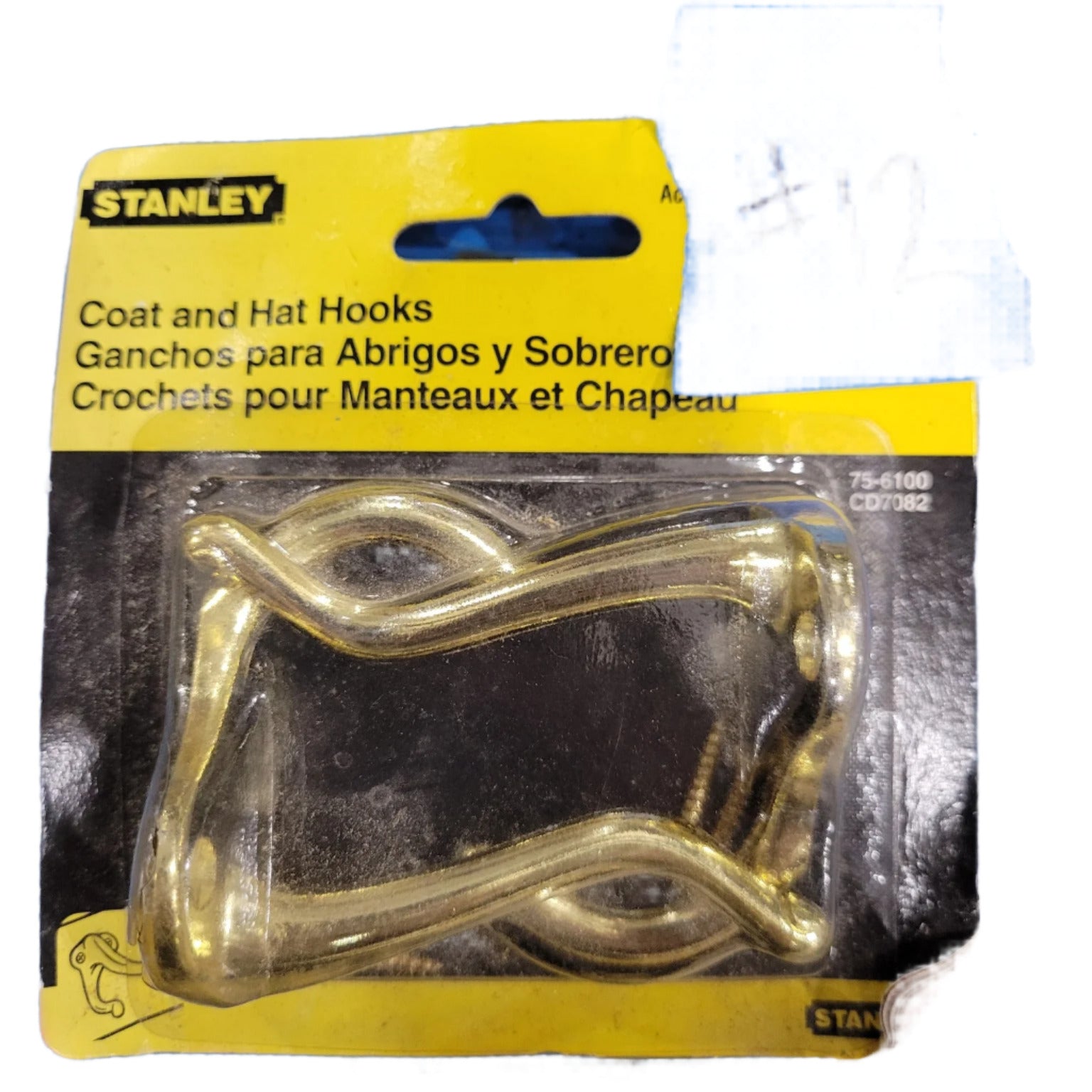 Stanley Coat and Hat Hooks (2-Pack) – Bright Brass Finish