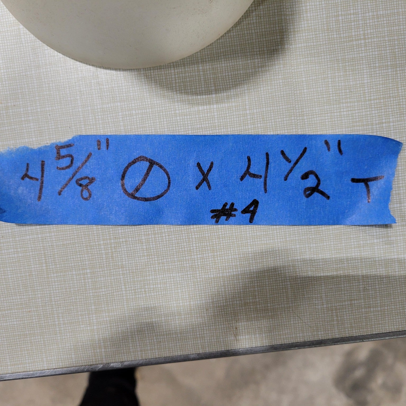 Frosted Glass Lamp Shade