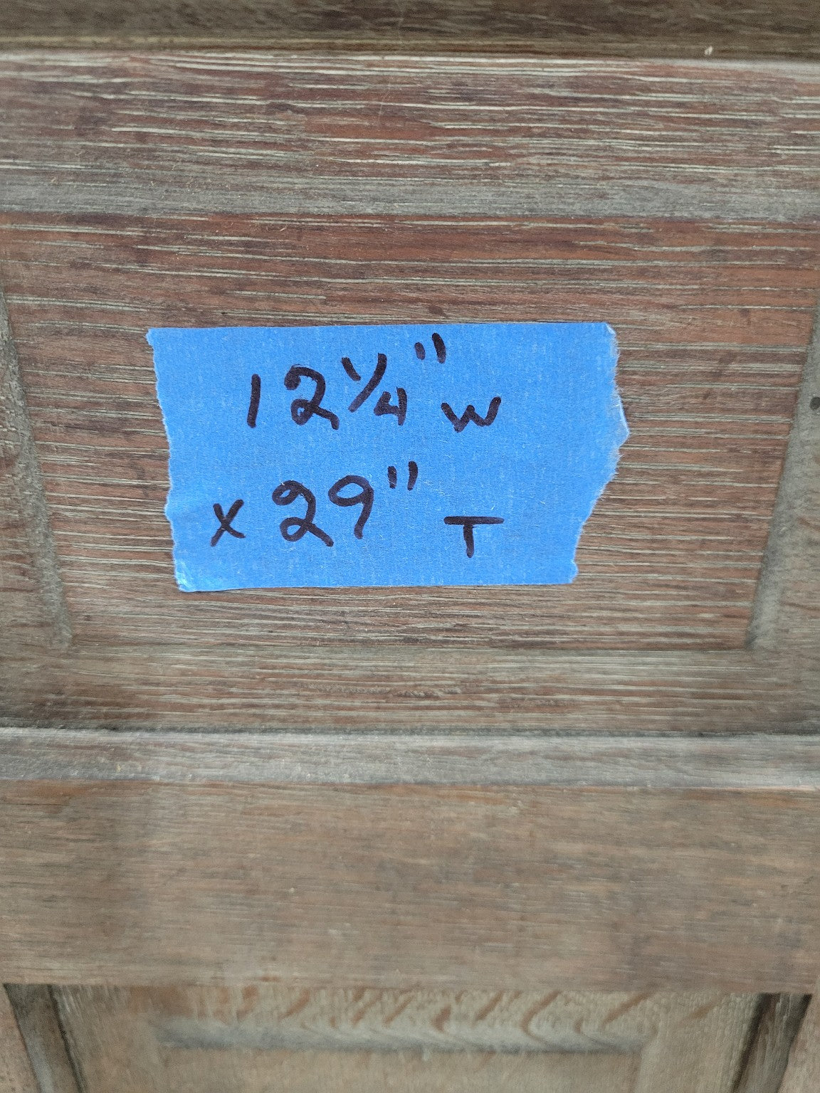 Salvaged Oak Cabinet Doors – Raised Panel