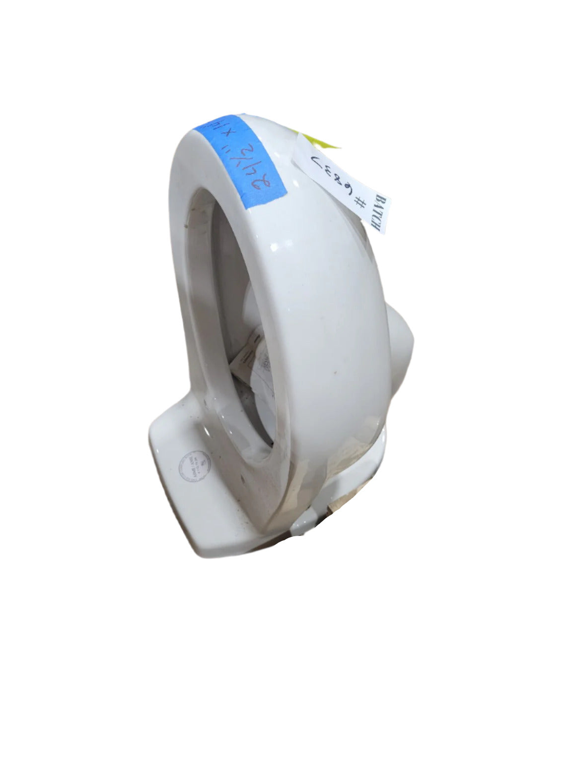 Vintage Wall-Mount Toilet – Vitreous China – 24 ½" x 14" x 14"