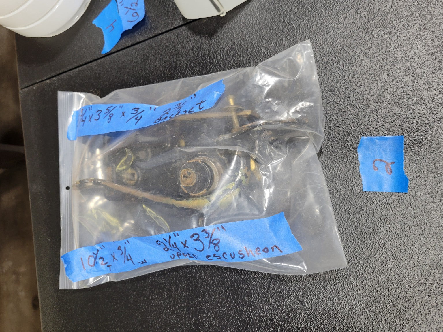 Antique Cast Iron Mortise Lockset with Painted Lever Handle & Escutcheon Plates