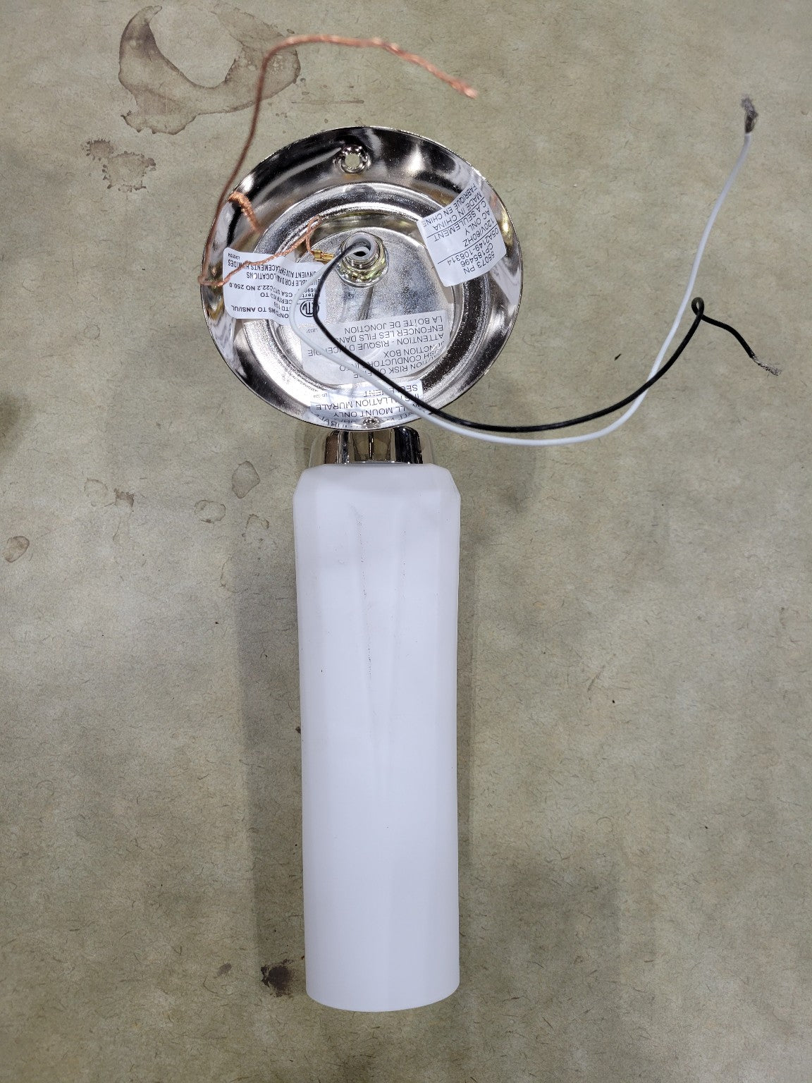 Progress Lighting Wall Sconce – Frosted Glass Shade (AS-IS)