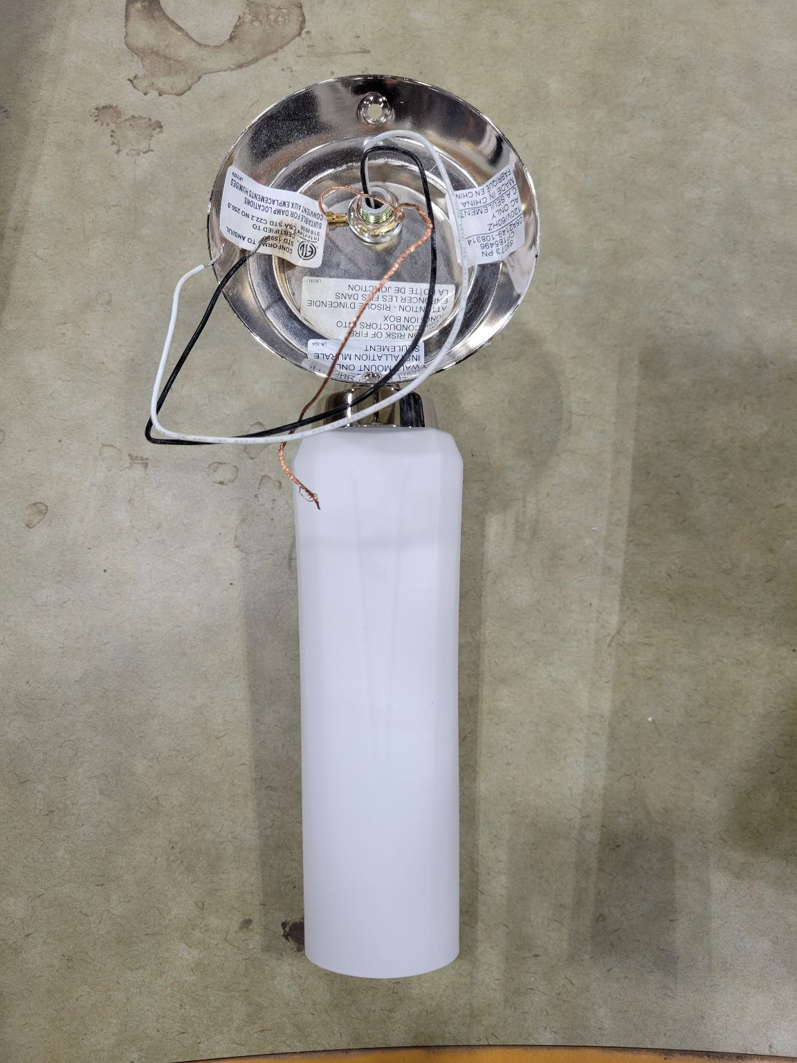 Progress Lighting Wall Sconce – Frosted Glass Shade