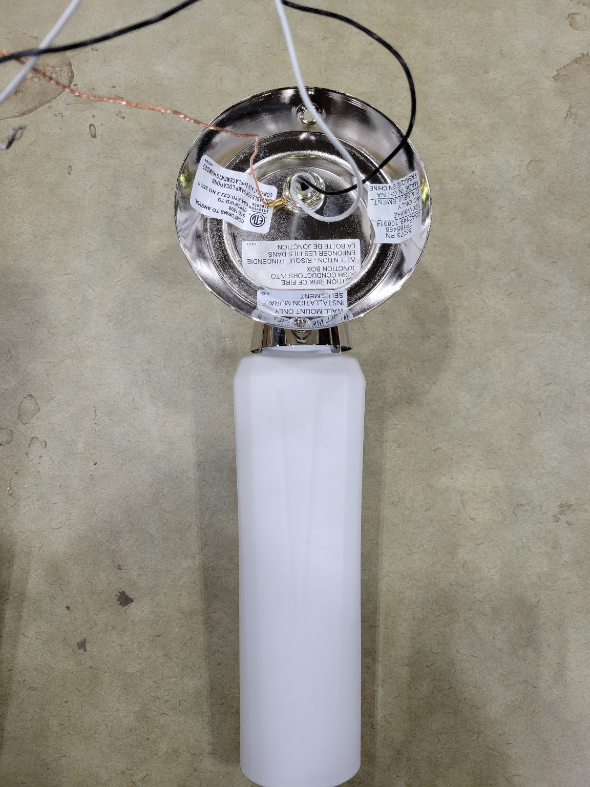 Progress Lighting Wall Sconce – Frosted Glass Shade (Minor Blemish)