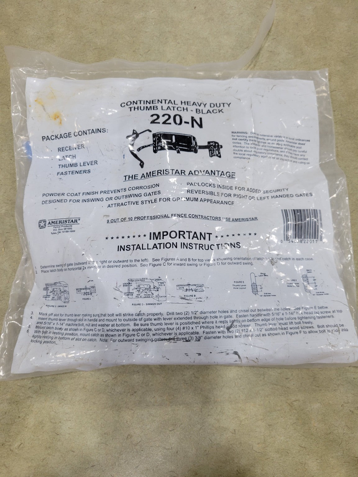 Ameristar Continental Heavy Duty Thumb Latch – Black – Model 220-N (New in Package)