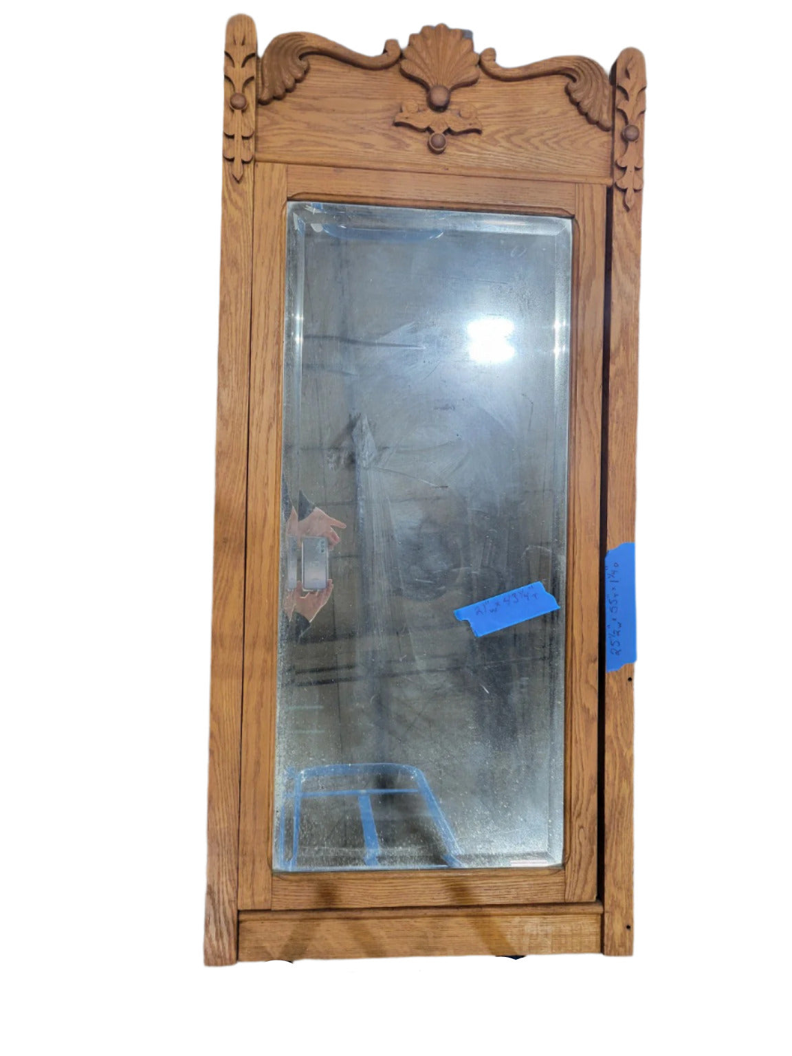 Antique Oak Wall Mirror with Ornate Shell Carving – 43 ¾" Tall (Mirror Unattached)