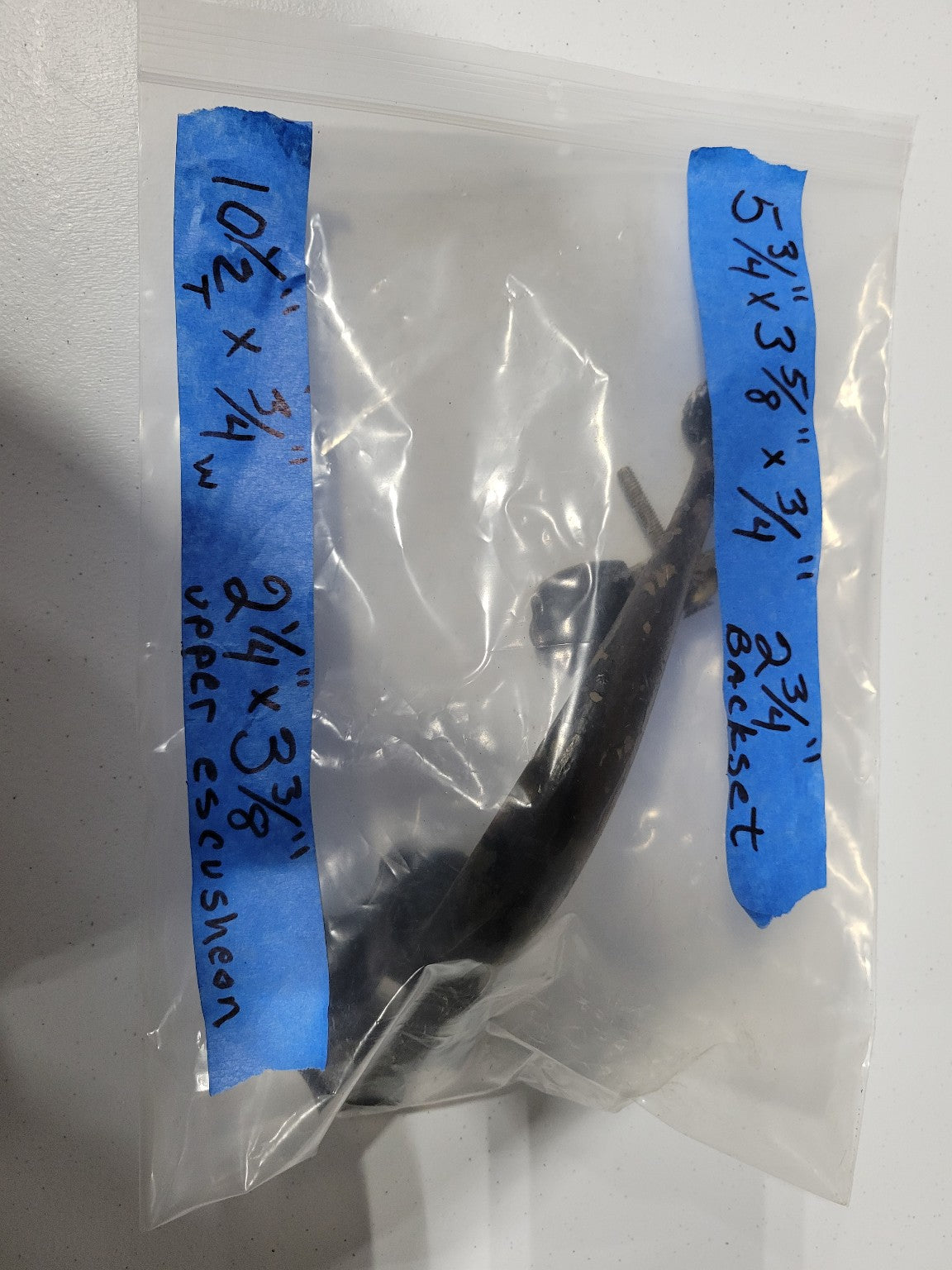 Antique Black Enamel Cast Brass Door Pull Handle – 10 ¼"