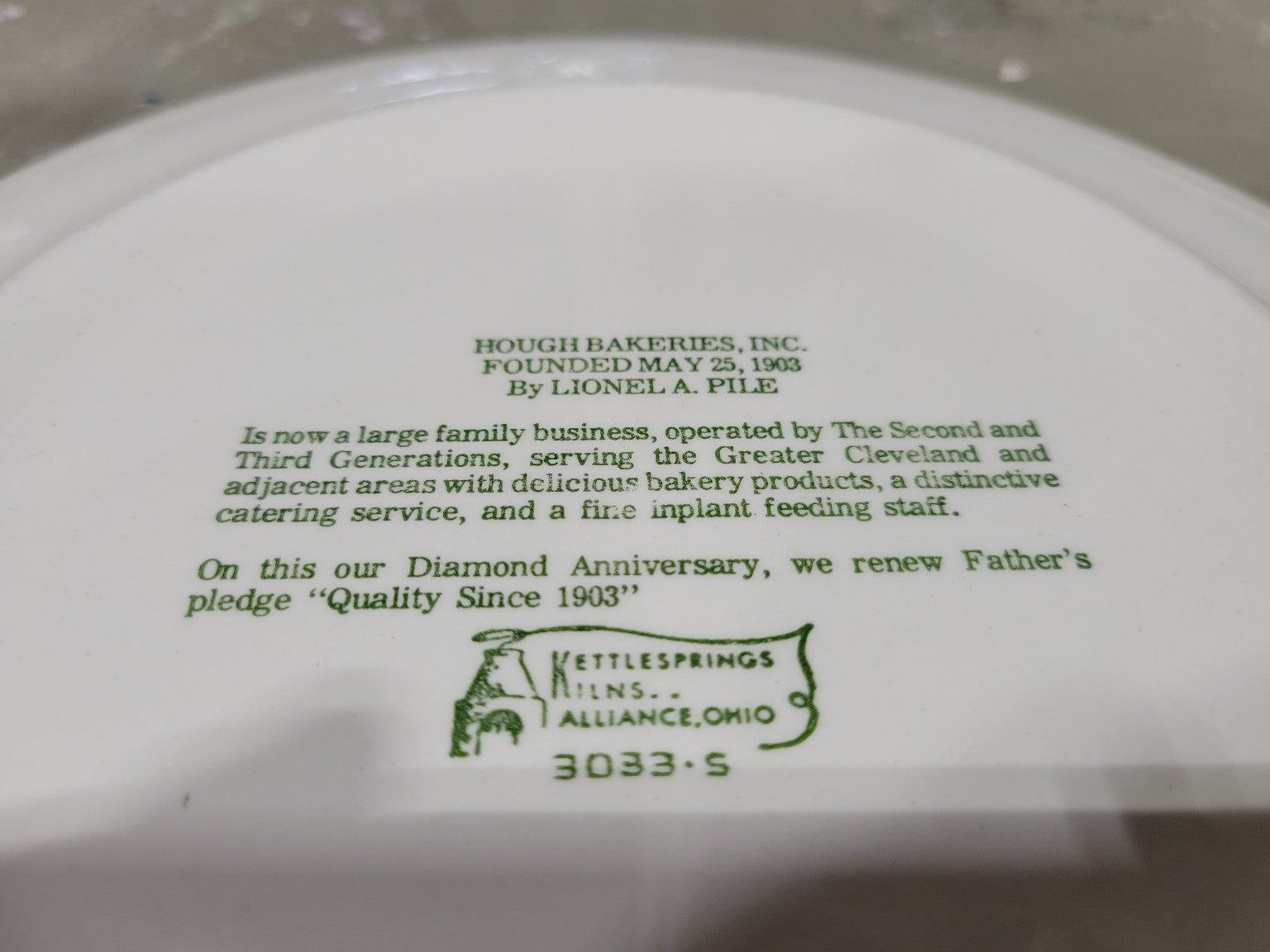 Commemorative Plate – 75th Anniversary of Hough Bakeries Inc. (1903–1978)