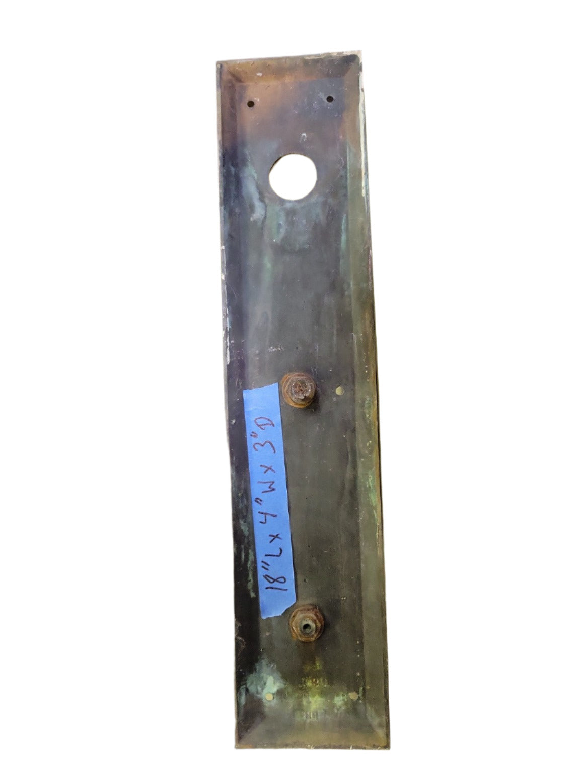 Antique Bronze Door Pull with Backplate – 18" L