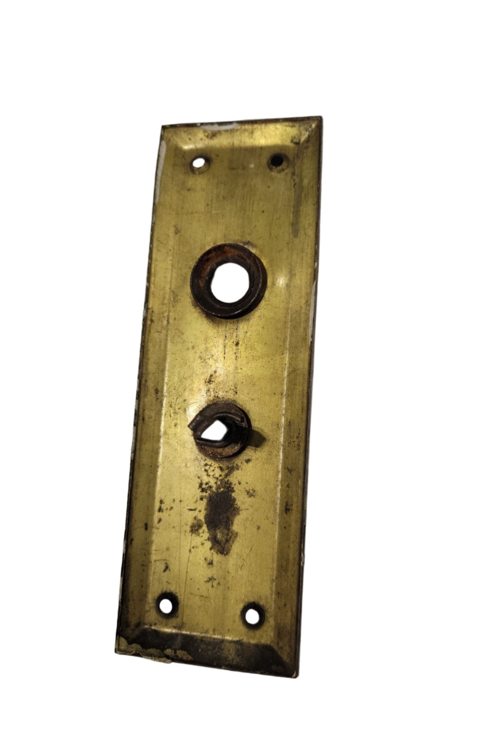 Antique Brass Door Backplate with Turn Lock – 7"