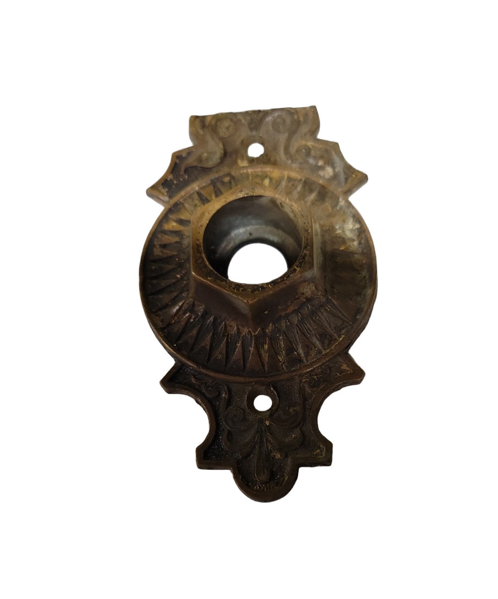 Antique Decorative Rosette Backplate – 3 ½" x 2"