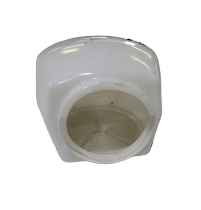 Vintage Milk Glass Shade – Starburst & Ribbed Panel Design