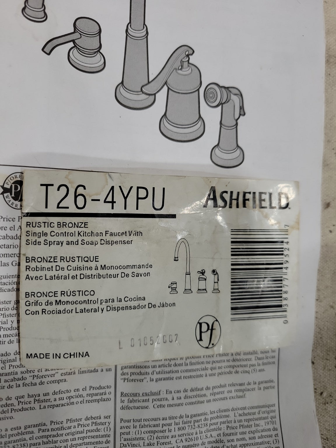 Price Pfister Ashfield Kitchen Faucet Set – Rustic Bronze (Model T26-4YPU) AS IS