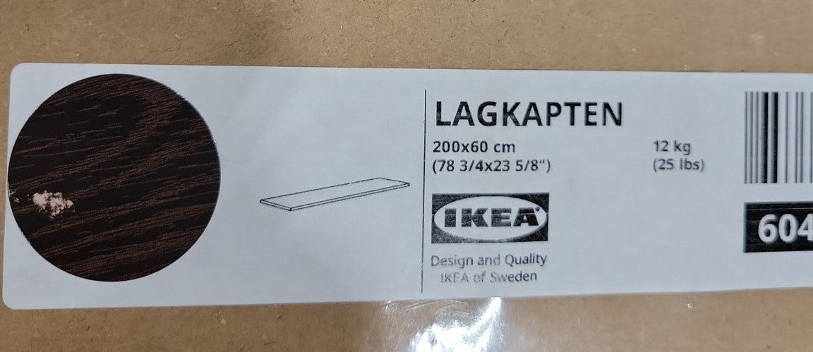 IKEA LAGKAPTEN Desk Tabletop – Brown Wood Effect