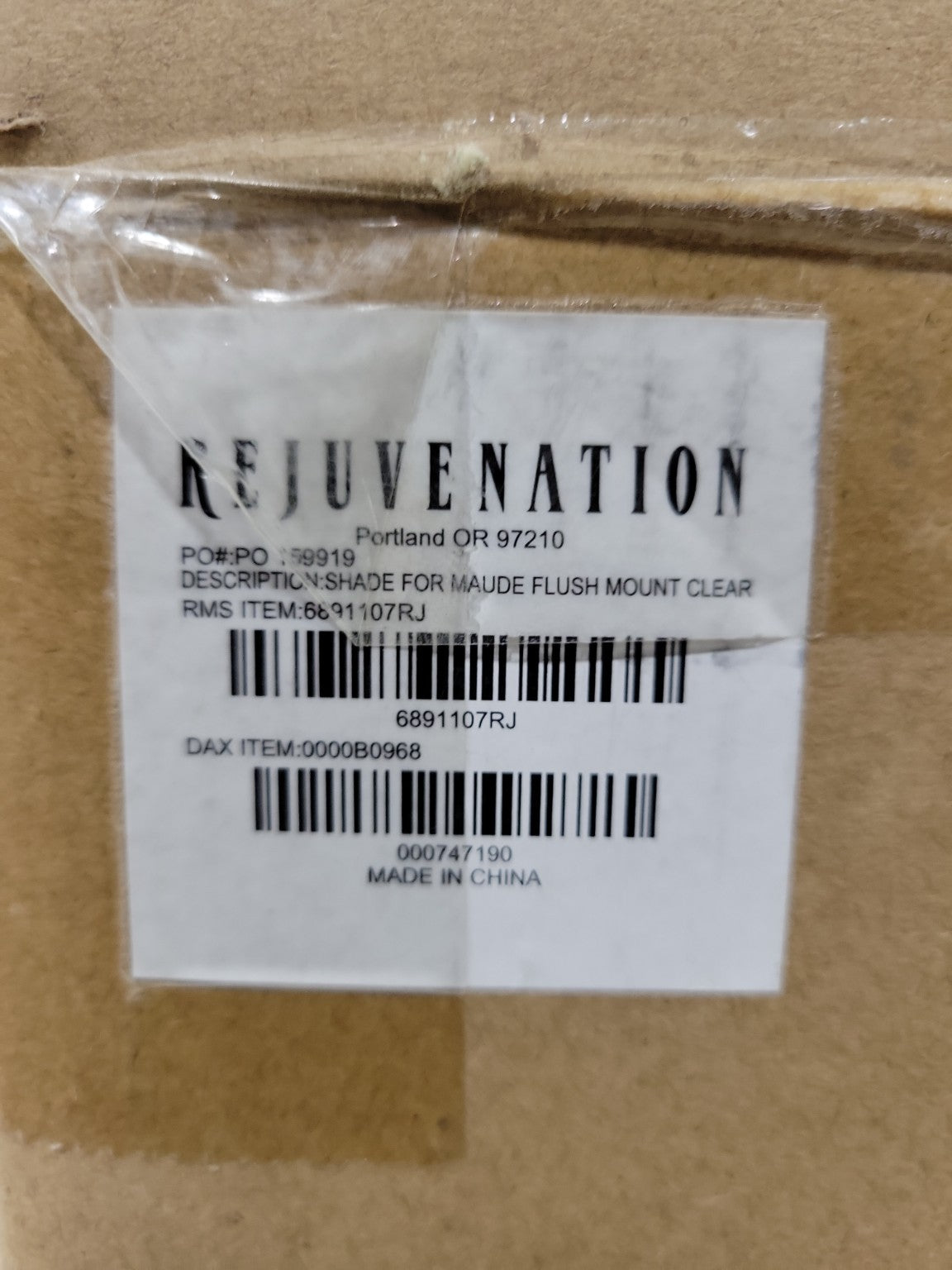 Set of 2 – Rejuvenation Maude Flush Mount Shades with Frosted Swirl Glass & Mounting Hardware