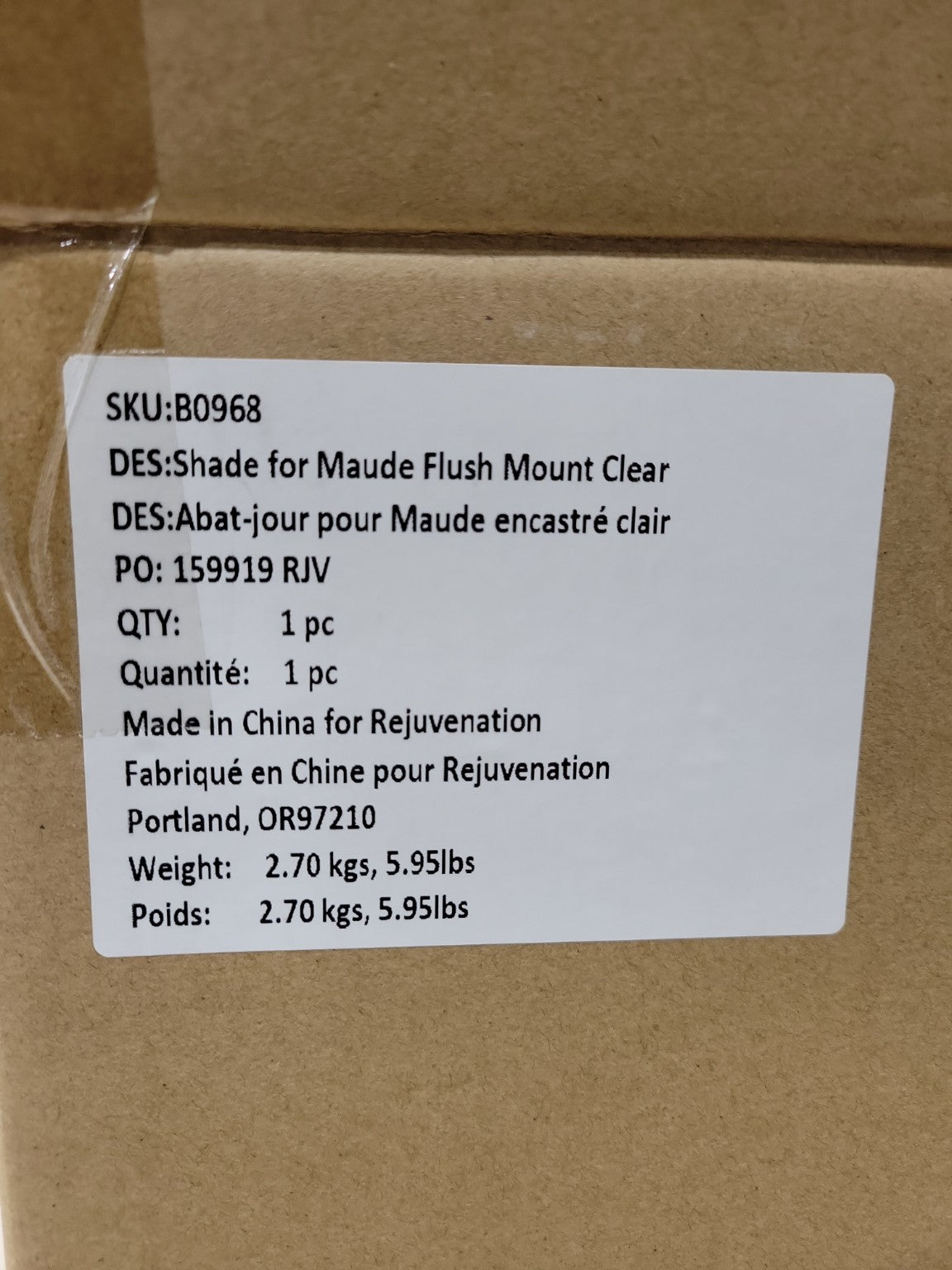 Set of 2 – Rejuvenation Maude Flush Mount Shades with Frosted Swirl Glass & Mounting Hardware