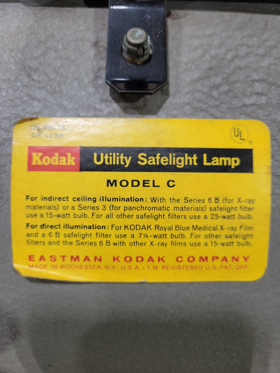 Kodak Utility Safelight Lamp – Model C No. 1 with Safelight Filter