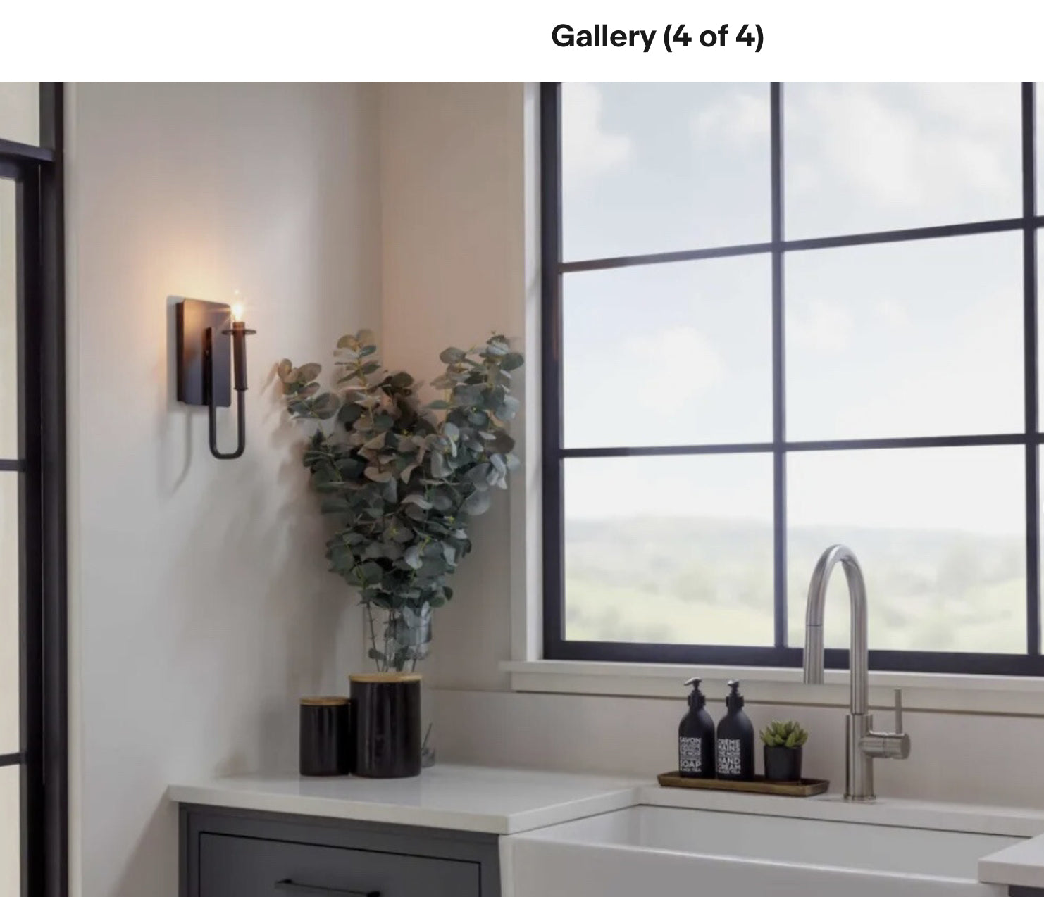 Kichler Single Light Metal Wall Sconce