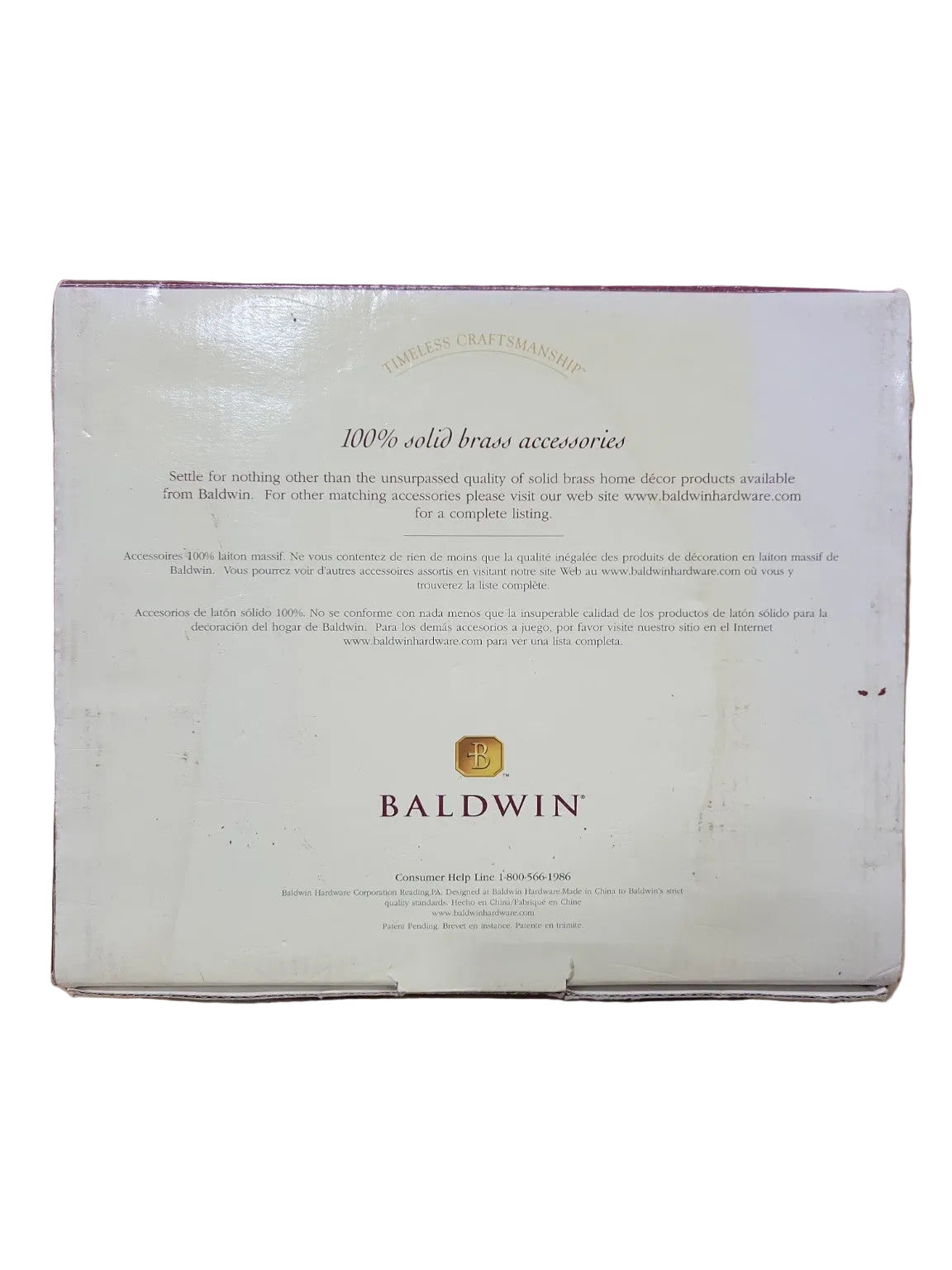 Baldwin “Springfield” Tissue Roll Holder – Polished Chrome – Model 3663.260 (NIB)